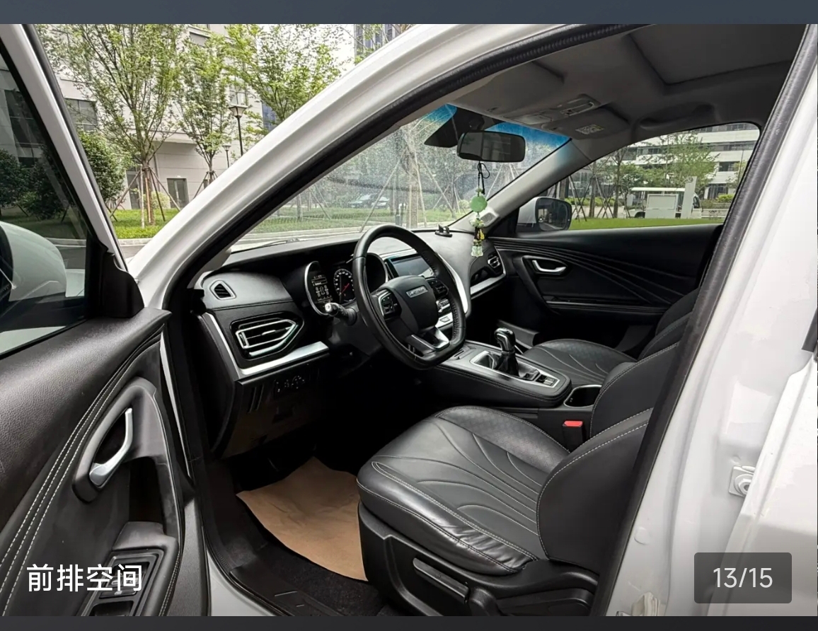 Jetour X70M 2023 #13 Jetour X70M 2023 image de voiture #13