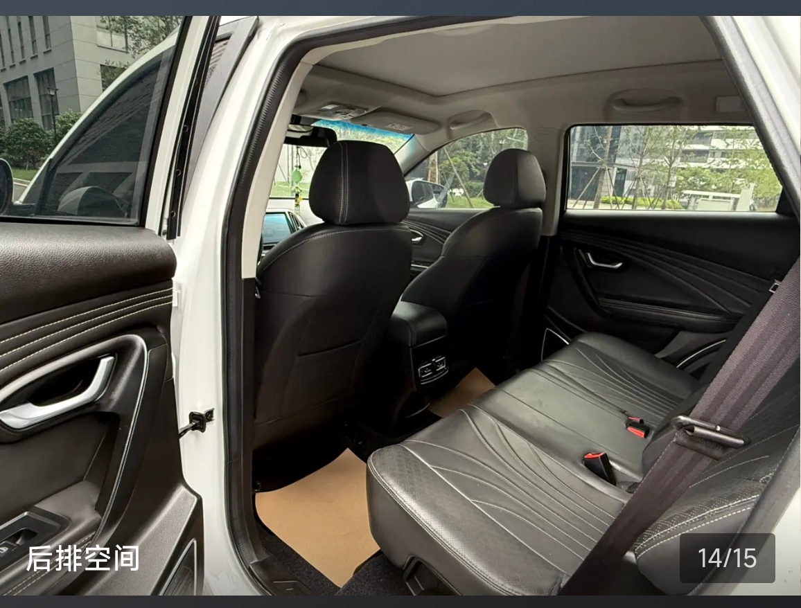 Jetour X70M 2023 #14 Jetour X70M 2023 image de voiture #14