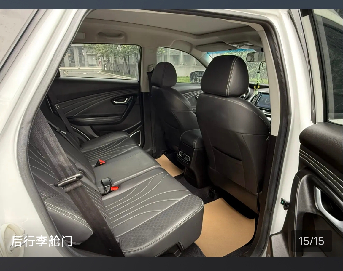 Jetour X70M 2023 #12 Jetour X70M 2023 image de voiture #12