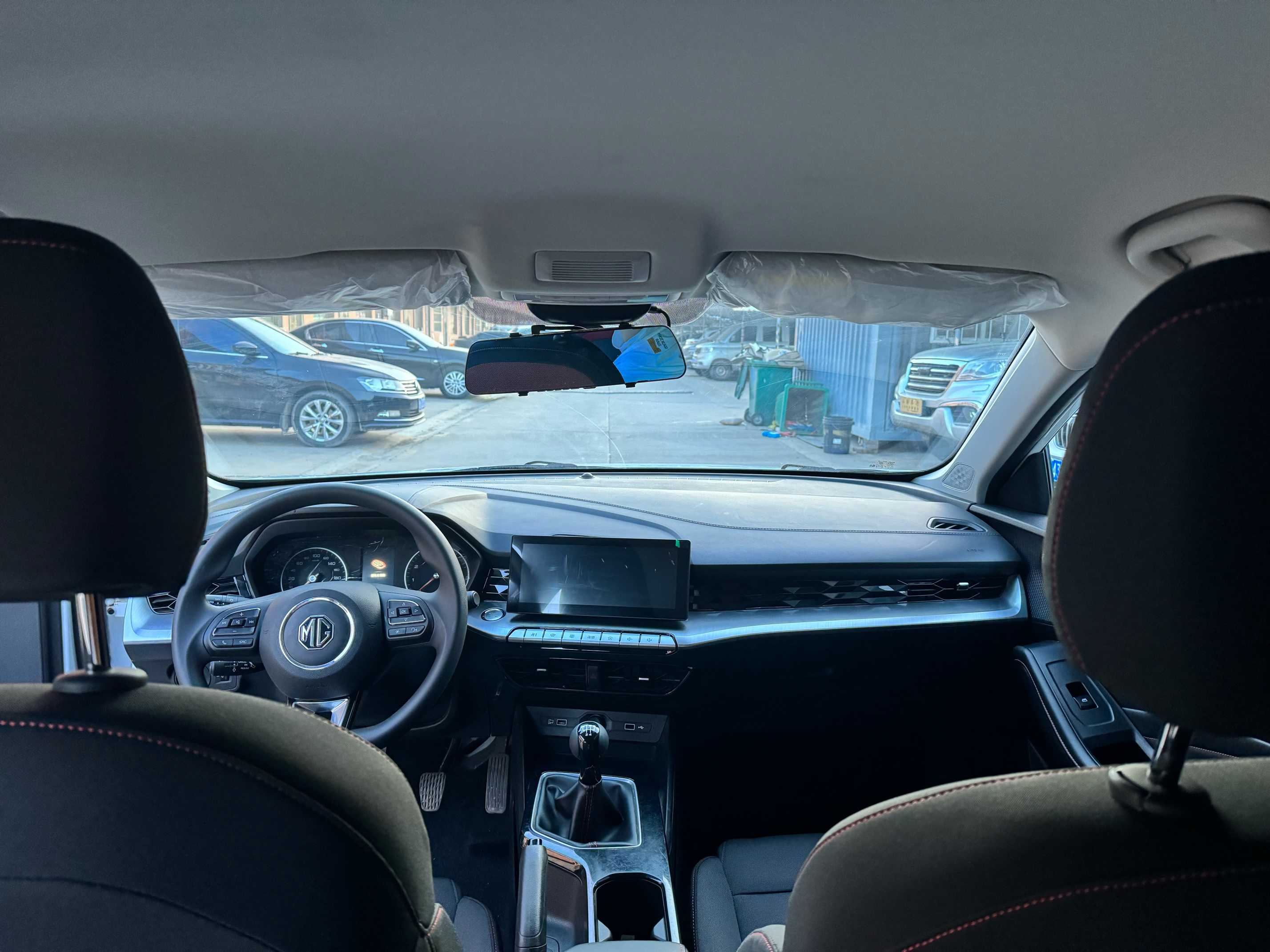 MG 5 2022 #5 MG 5 2022 immagine di auto #5