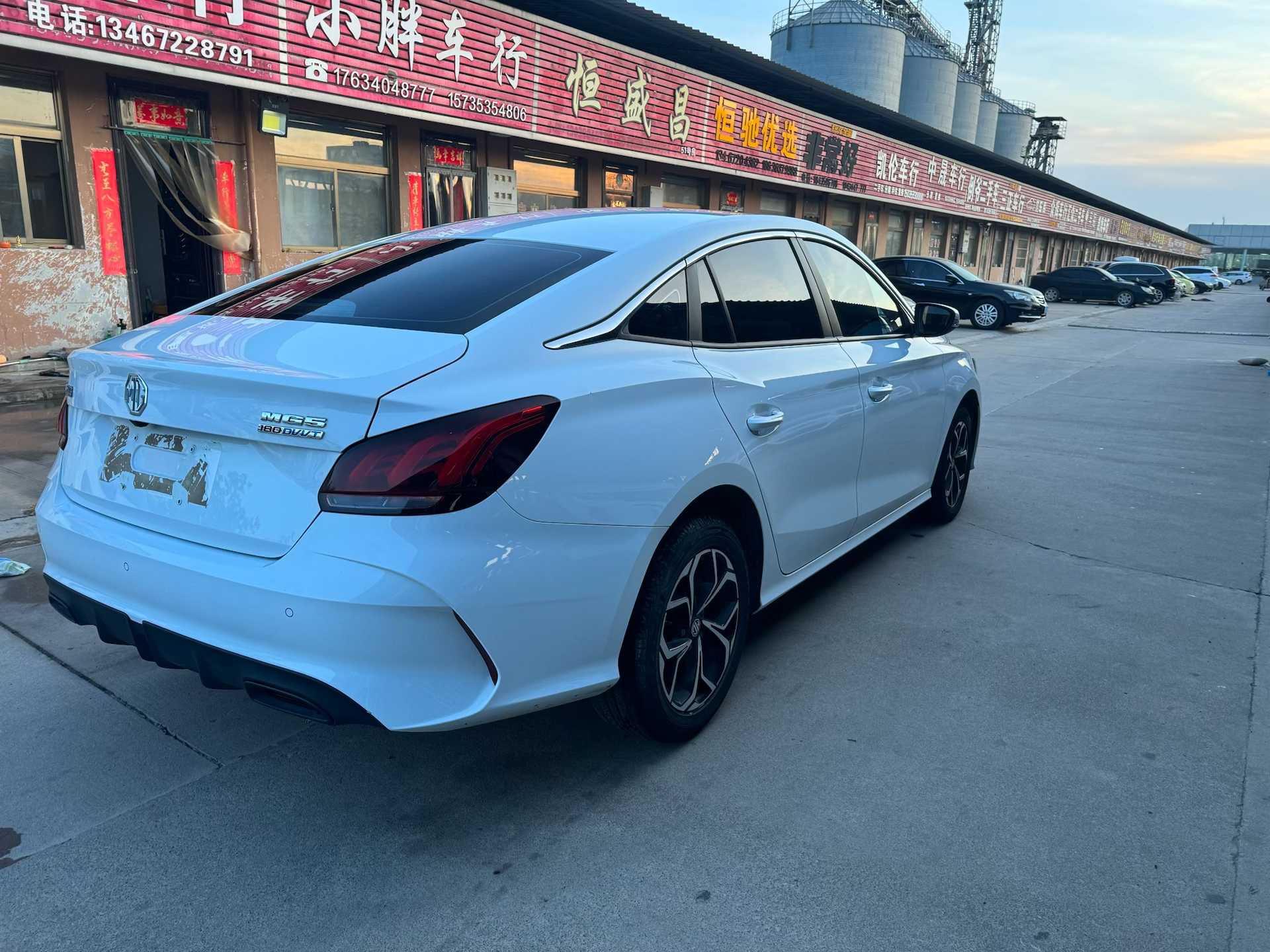 MG 5 2022 #7 MG 5 2022 immagine di auto #7