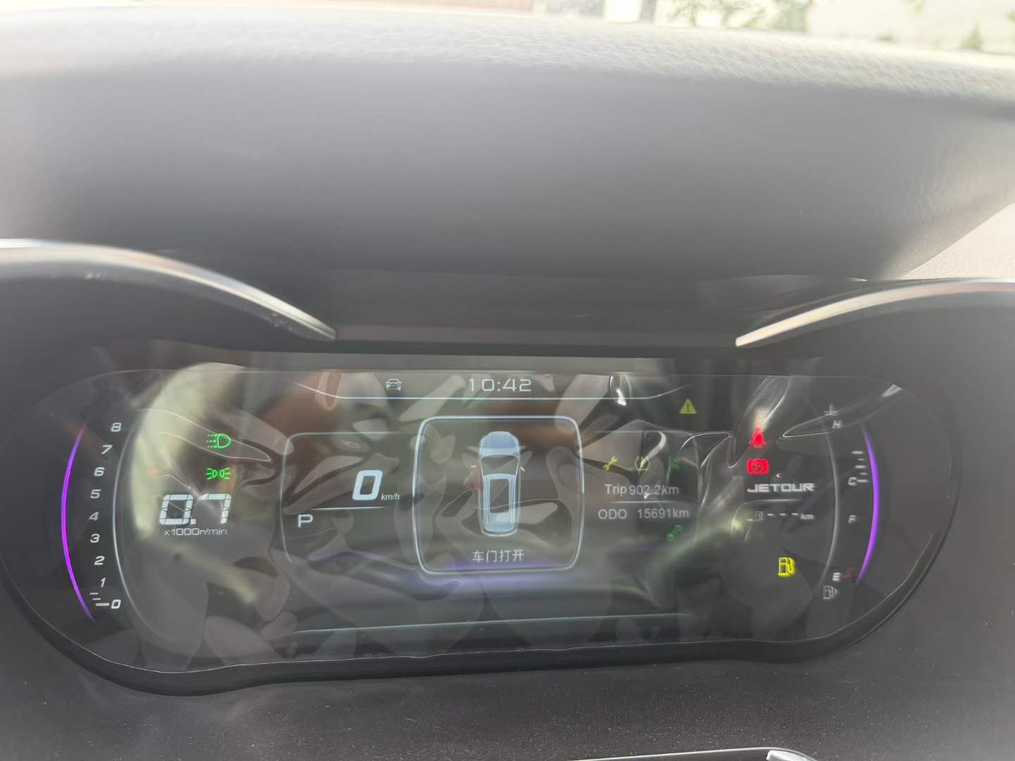 Jetour X70 2019 car image #2