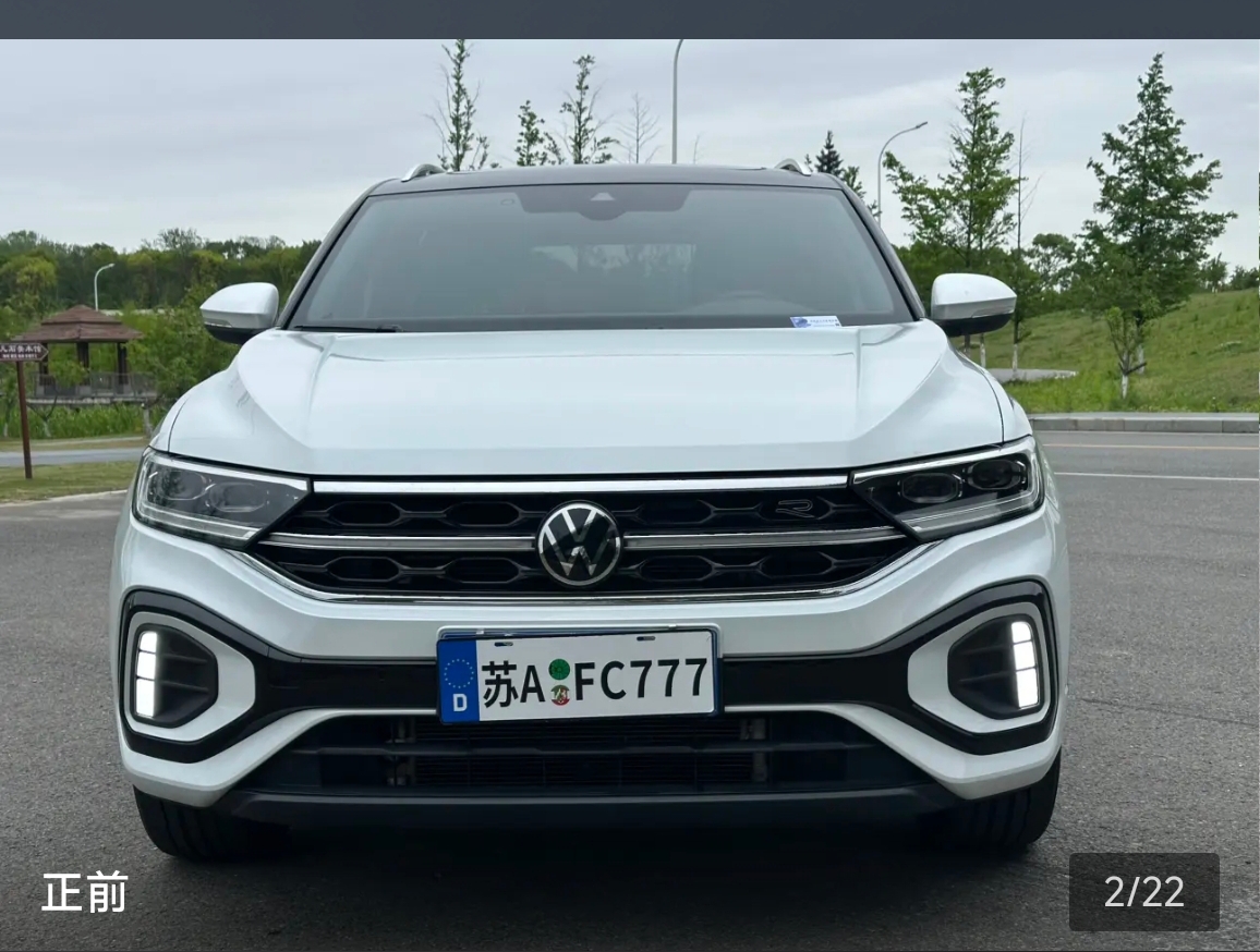 Volkswagen T-Roc 2023 car image #3