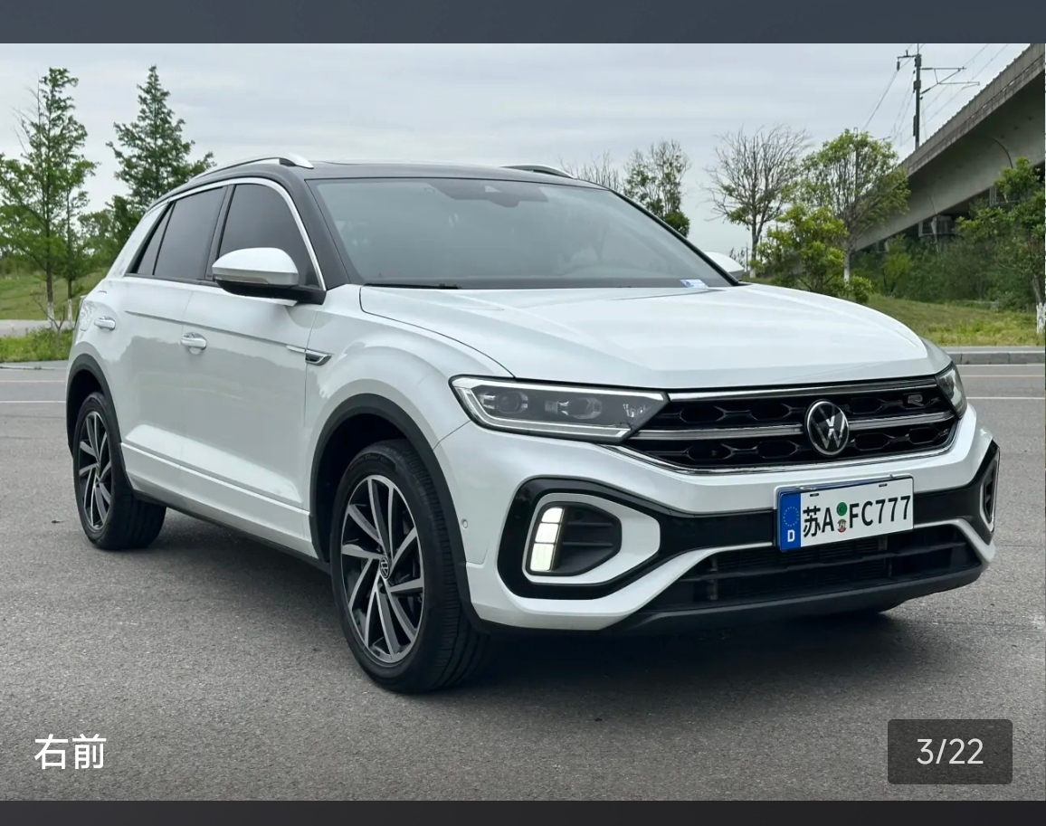 Volkswagen T-Roc 2023 car image #5