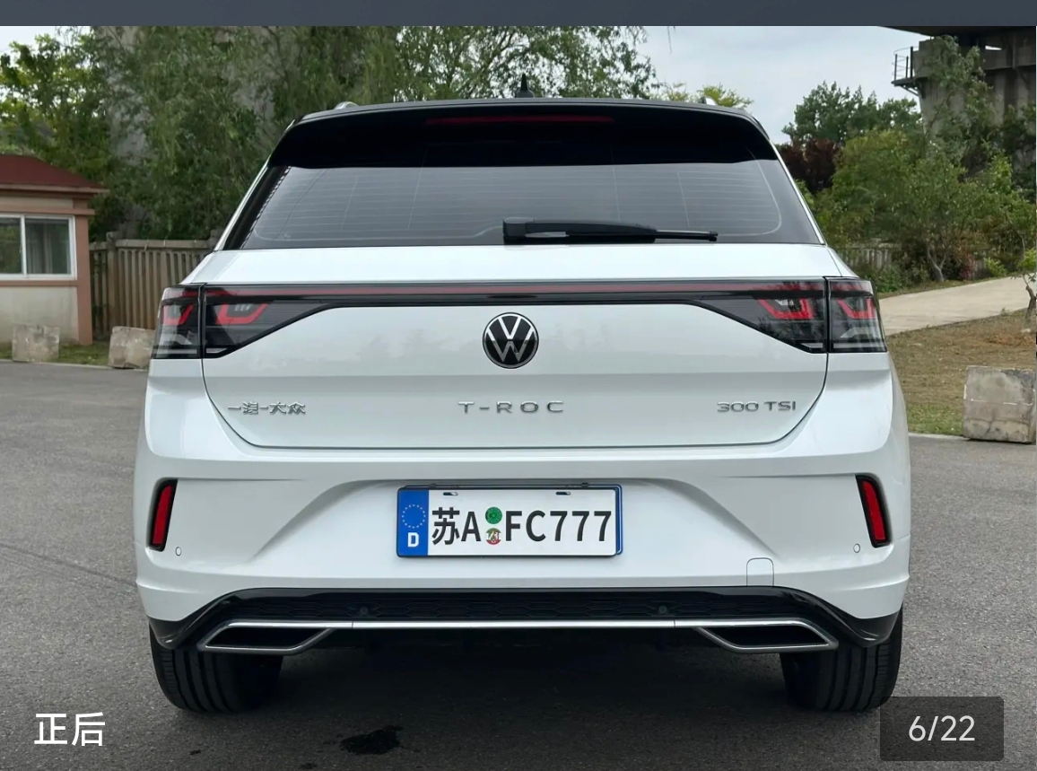 Volkswagen T-Roc 2023 car image #9
