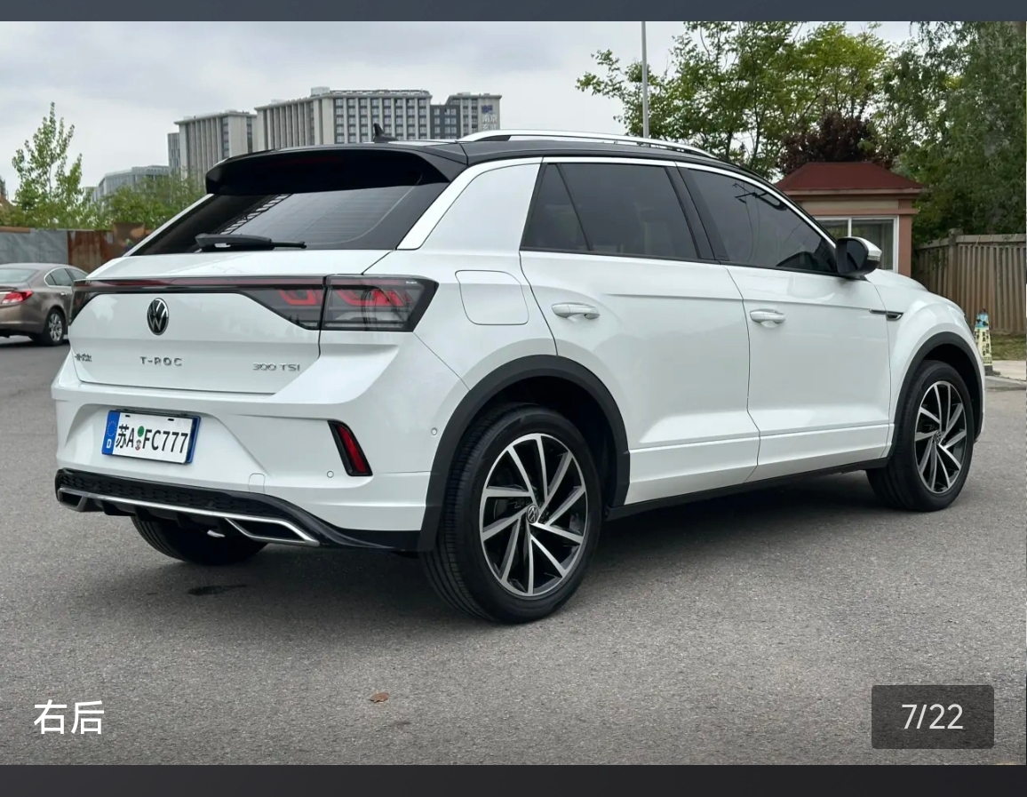 Volkswagen T-Roc 2023 car image #8