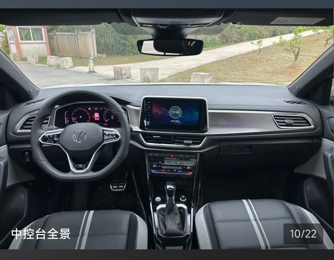 Volkswagen T-Roc 2023 car image #7
