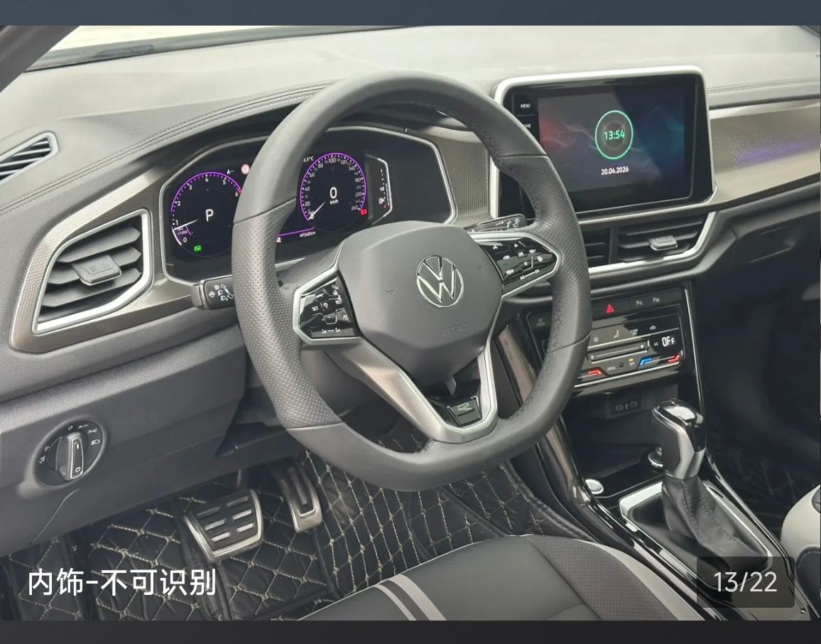 Volkswagen T-Roc 2023 car image #4