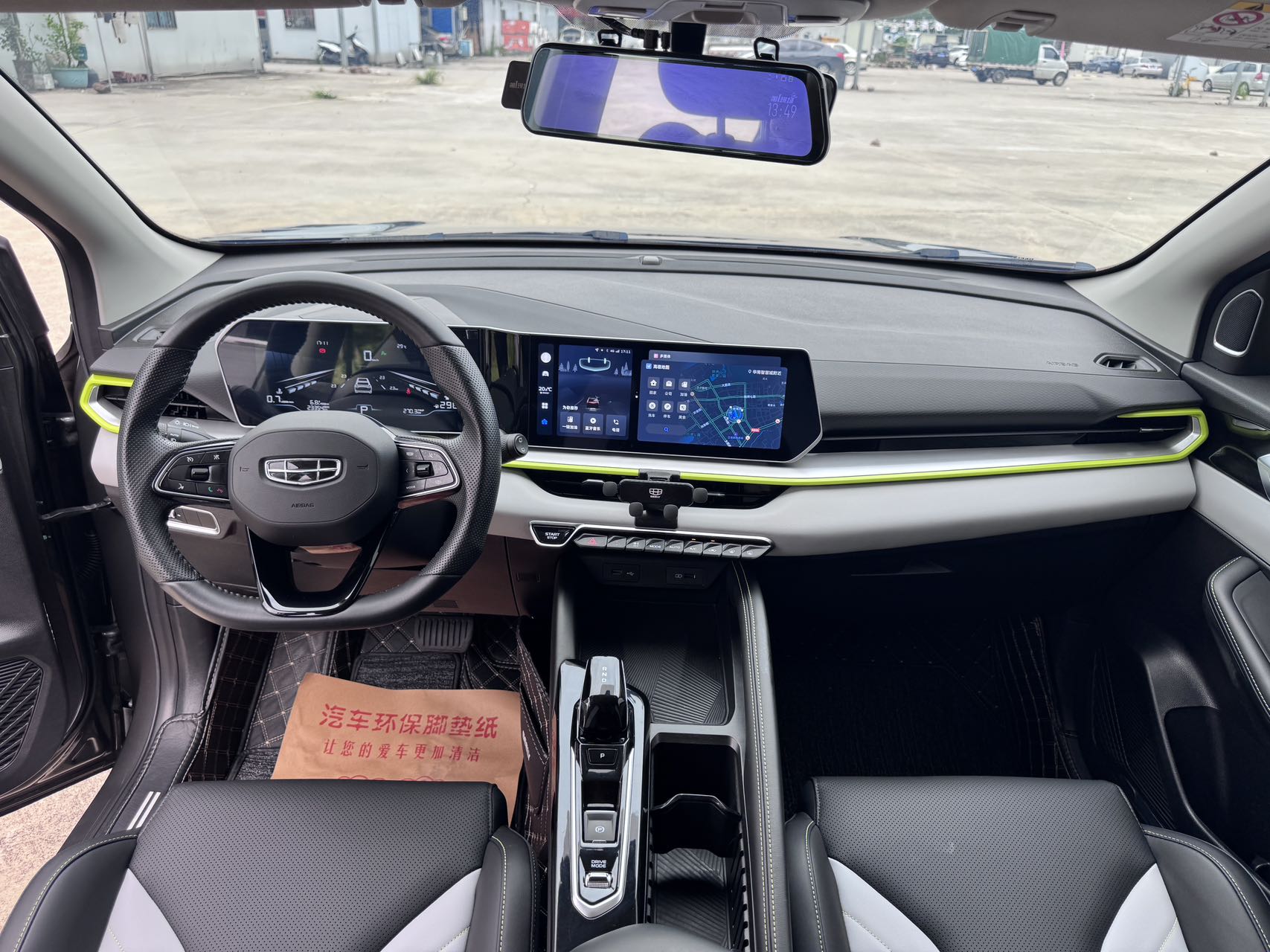 GEELY Coolray 2023 #11 GEELY Coolray 2023 car image #11