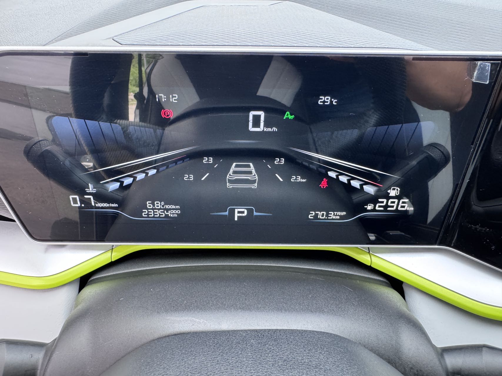 GEELY Coolray 2023 #5 GEELY Coolray 2023 car image #5