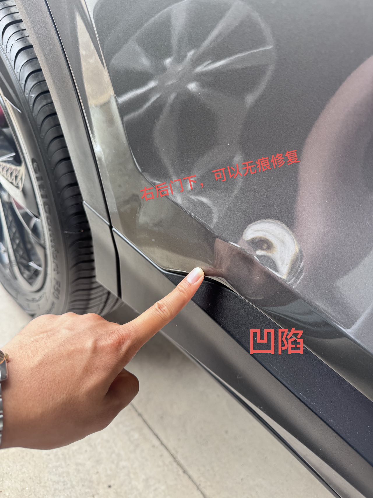 GEELY Coolray 2023 #19 GEELY Coolray 2023 car image #19