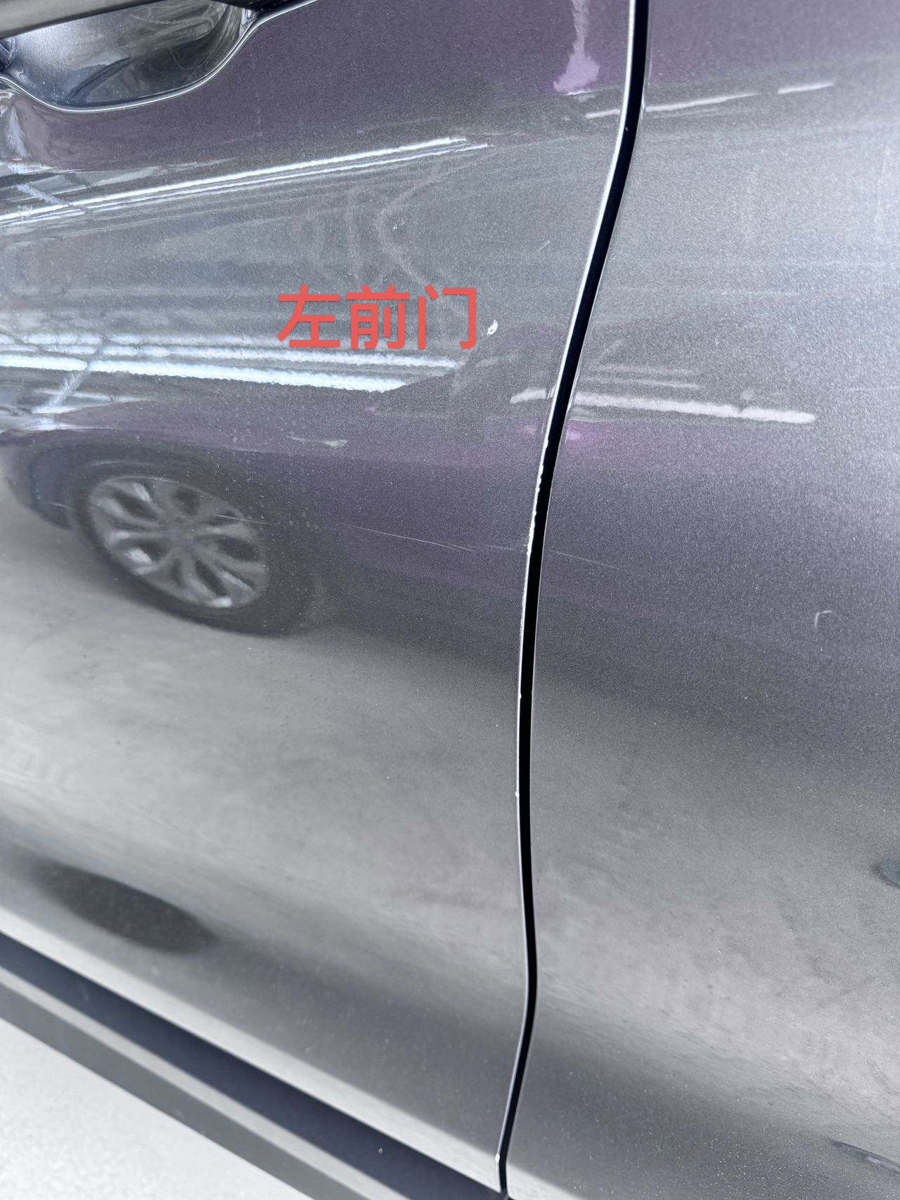GEELY Coolray 2023 #18 GEELY Coolray 2023 car image #18