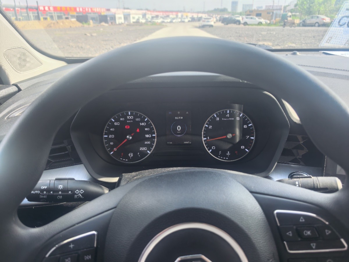 MG 5 2023 immagine di auto #7