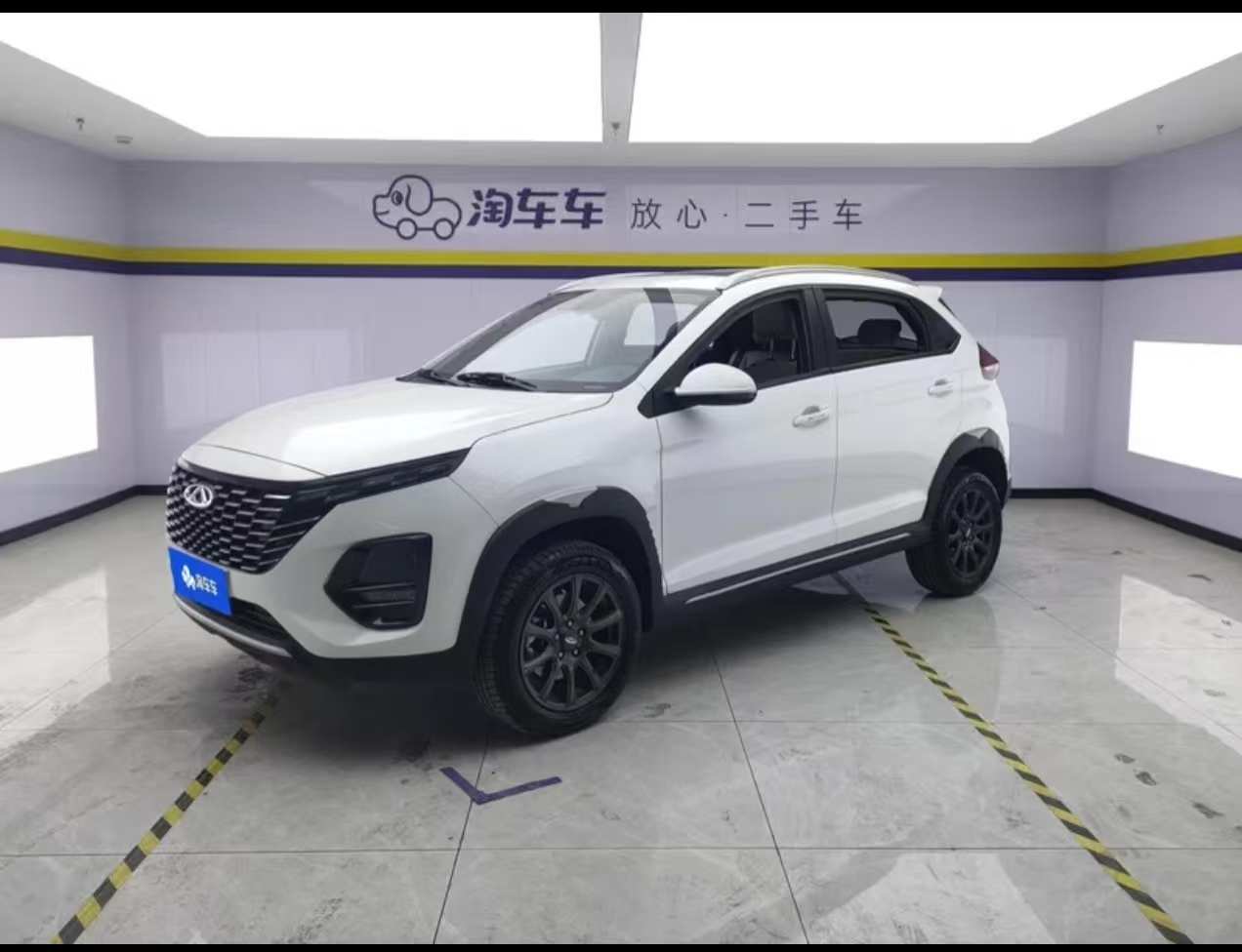 Chery Tiggo 3x 2024 car image #4