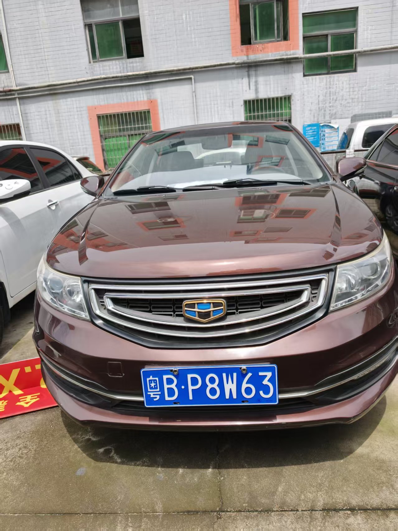 GEELY Vision 2016 #9 GEELY Vision 2016 car image #9