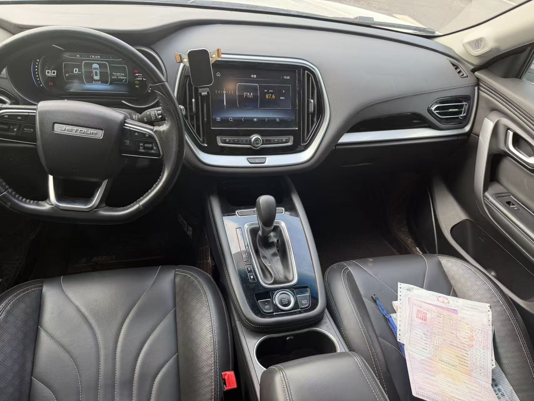 Jetour X70 2019 #6 Jetour X70 2019 car image #6