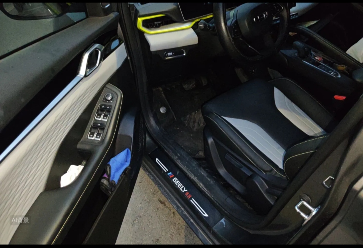 GEELY Coolray 2023 #9 GEELY Coolray 2023 car image #9