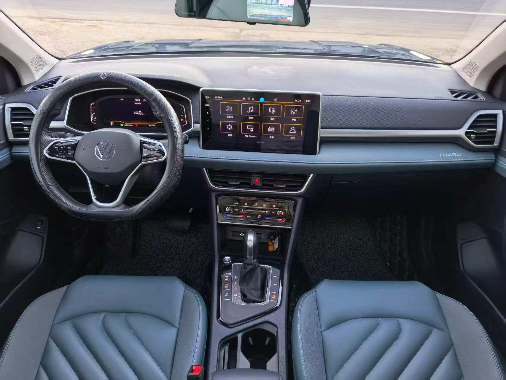 Volkswagen Tharu 2023 #8 Volkswagen Tharu 2023 car image #8