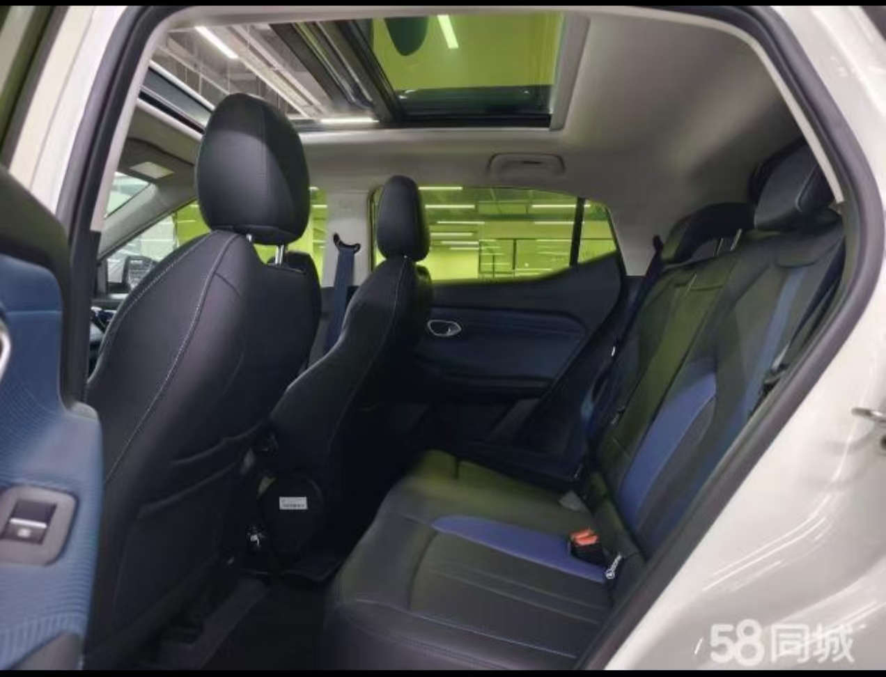 GAC Trumpchi GS3 2024 imagen de coche #6
