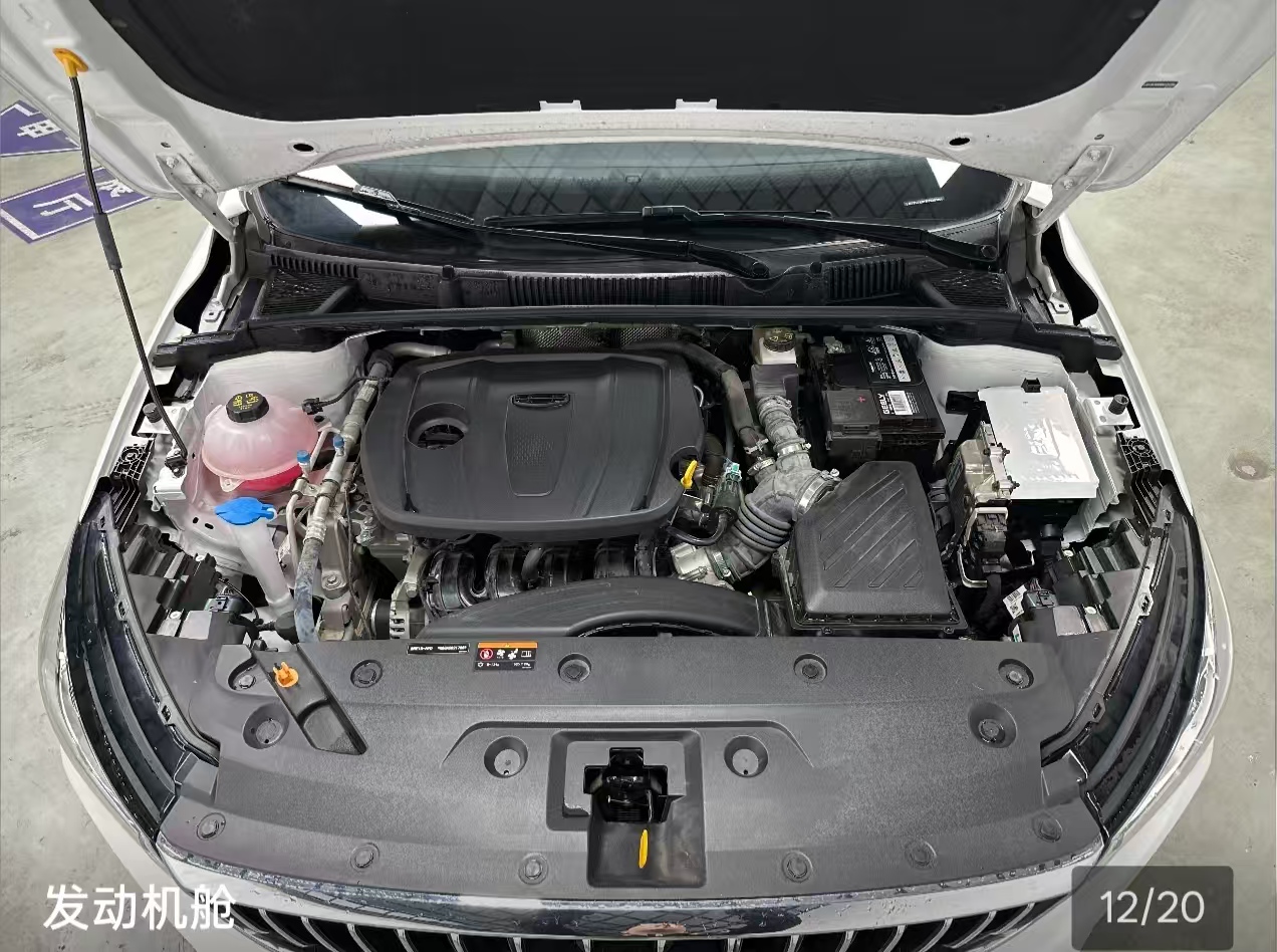 GEELY Emgrand 2024 #3 GEELY Emgrand 2024 car image #3