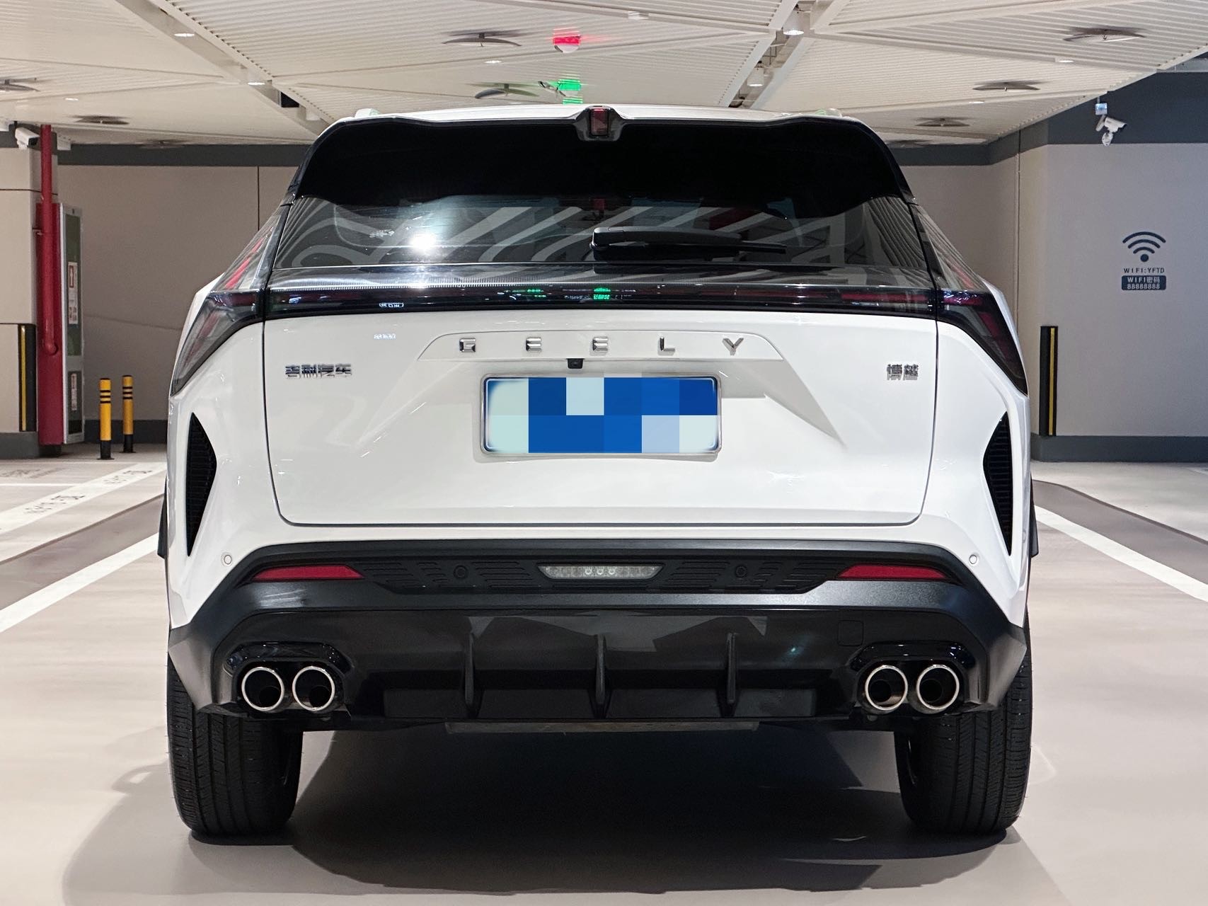 吉利汽车 博越 2023 汽车图片 #5