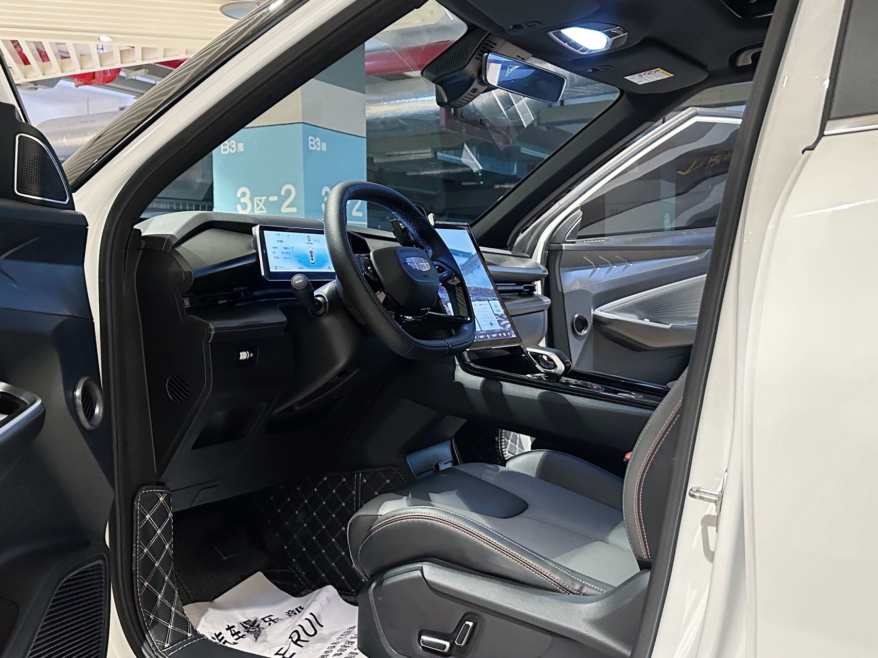 吉利汽车 博越 2023 汽车图片 #9