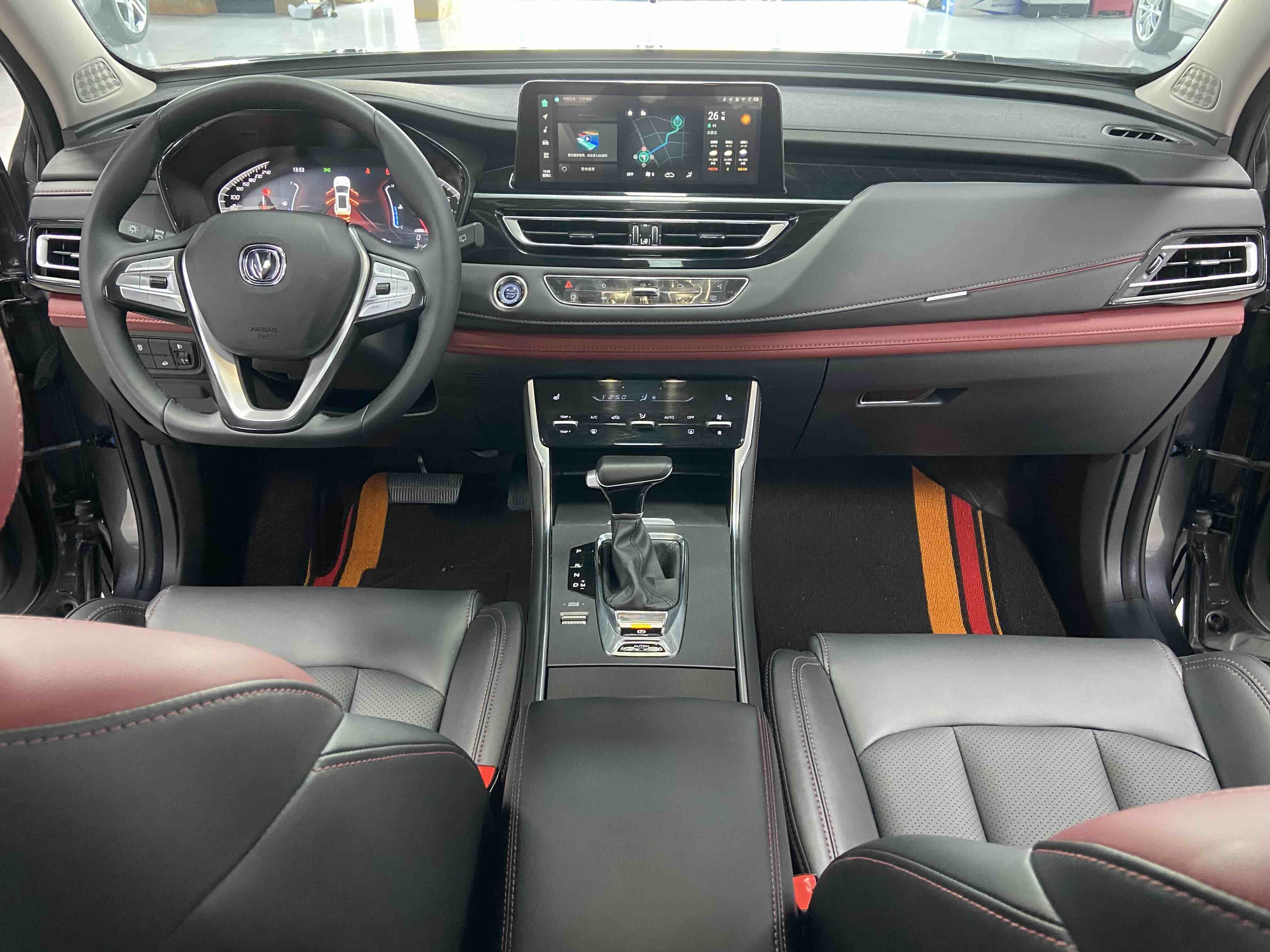 Changan CS75 2023 #14 Changan CS75 2023 car image #14