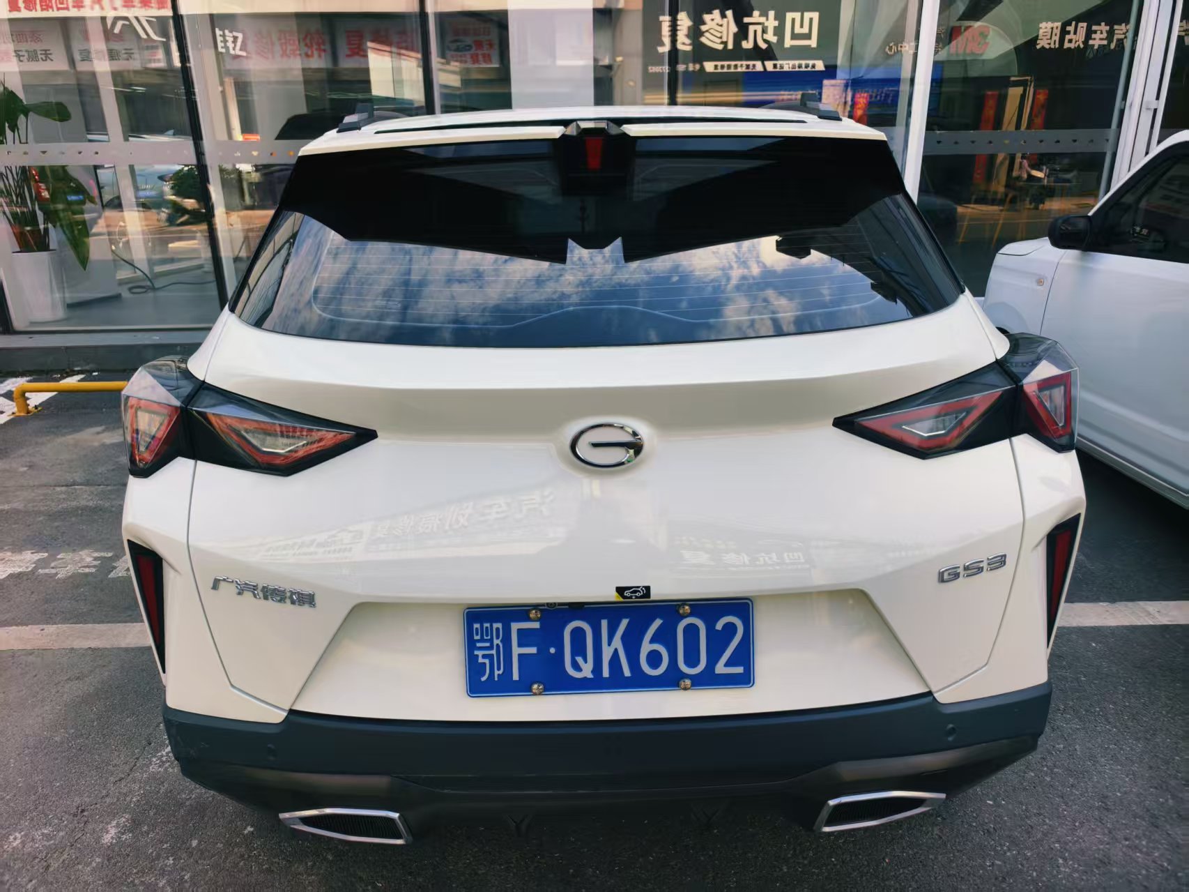 GAC Trumpchi GS3 2024 car image #2