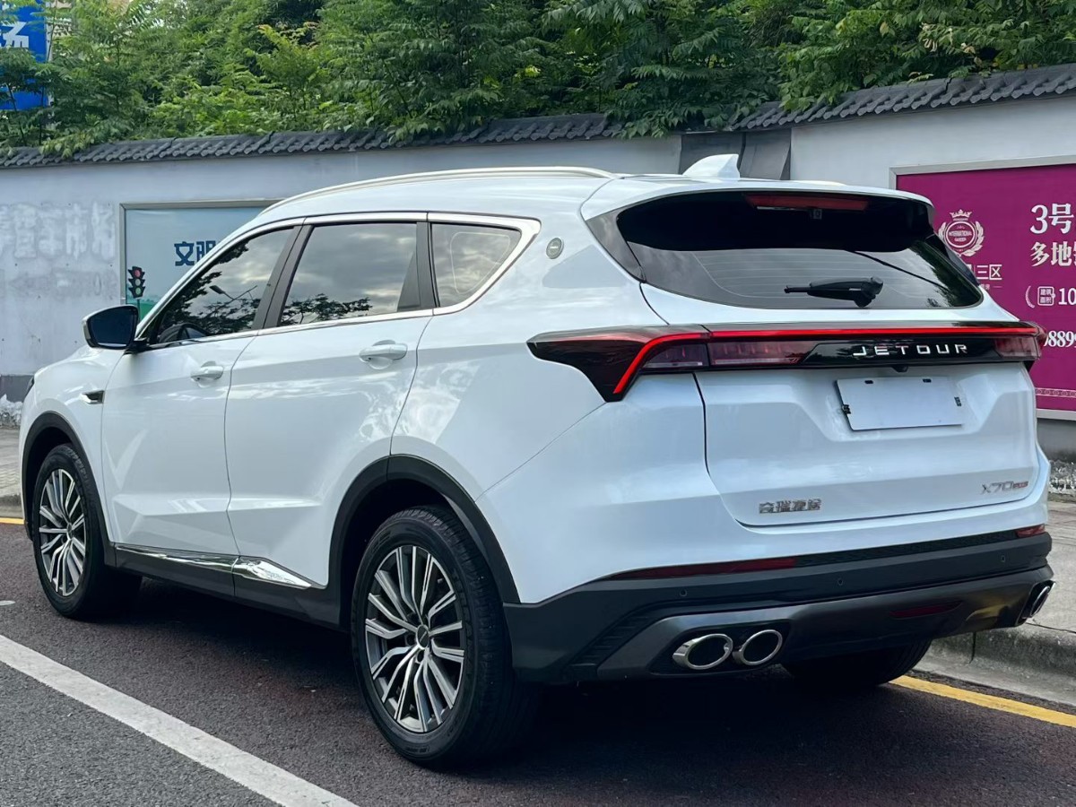 Jetour X70 PLUS 2024 #4 Jetour X70 PLUS 2024 изображение автомобиля #4
