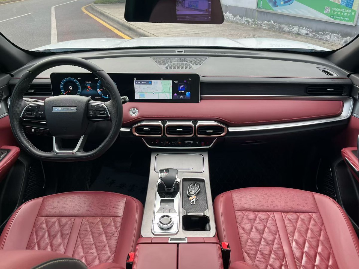 Jetour X70 PLUS 2024 #3 Jetour X70 PLUS 2024 изображение автомобиля #3