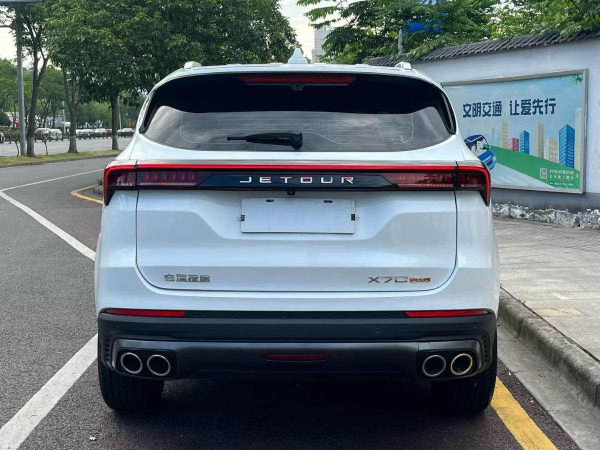 Jetour X70 PLUS 2024 #6 Jetour X70 PLUS 2024 изображение автомобиля #6