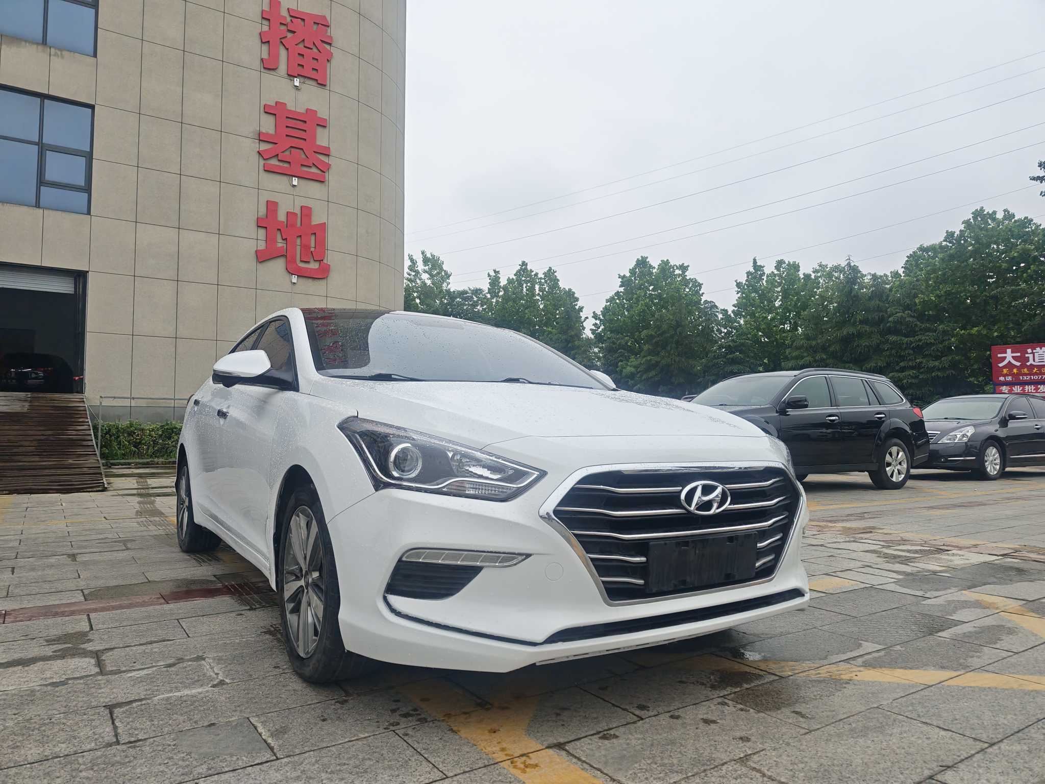 Hyundai Mistra 2017 #10 Hyundai Mistra 2017 صورة سيارة #10