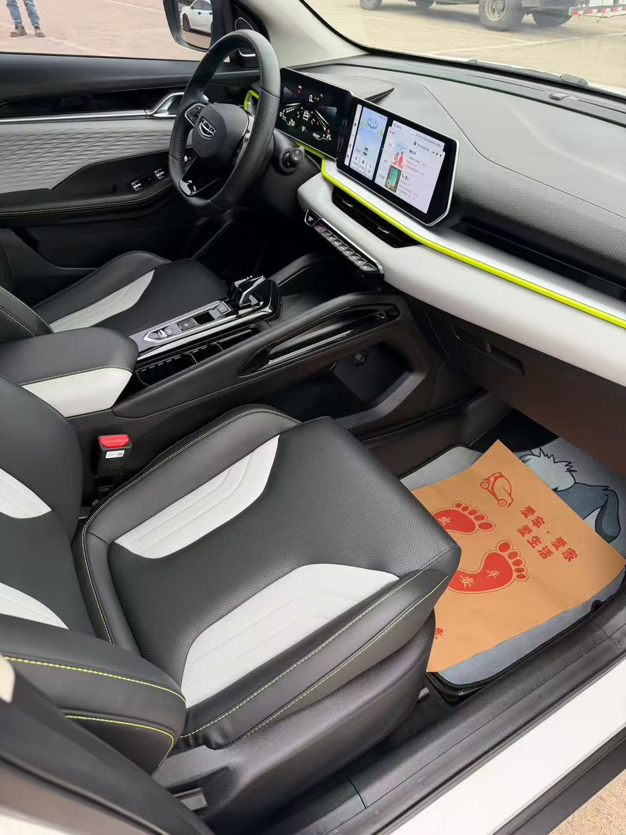 GEELY Coolray 2023 #8 GEELY Coolray 2023 car image #8