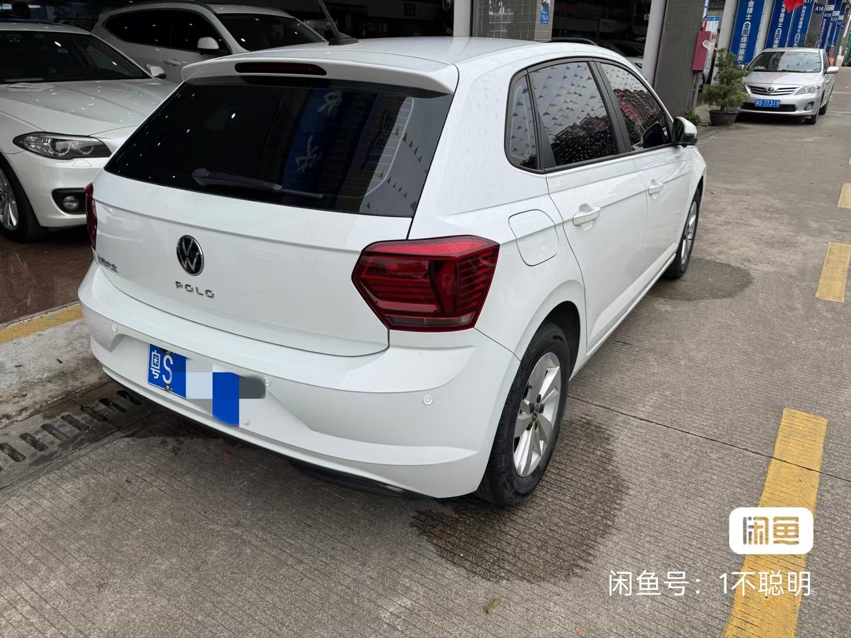 Volkswagen Polo 2023 immagine di auto #8