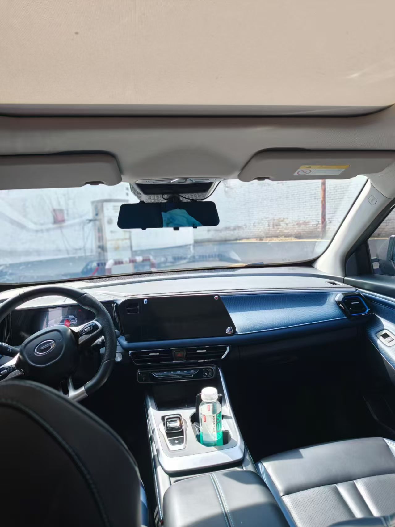 GAC Trumpchi GS3 2023 car image #2