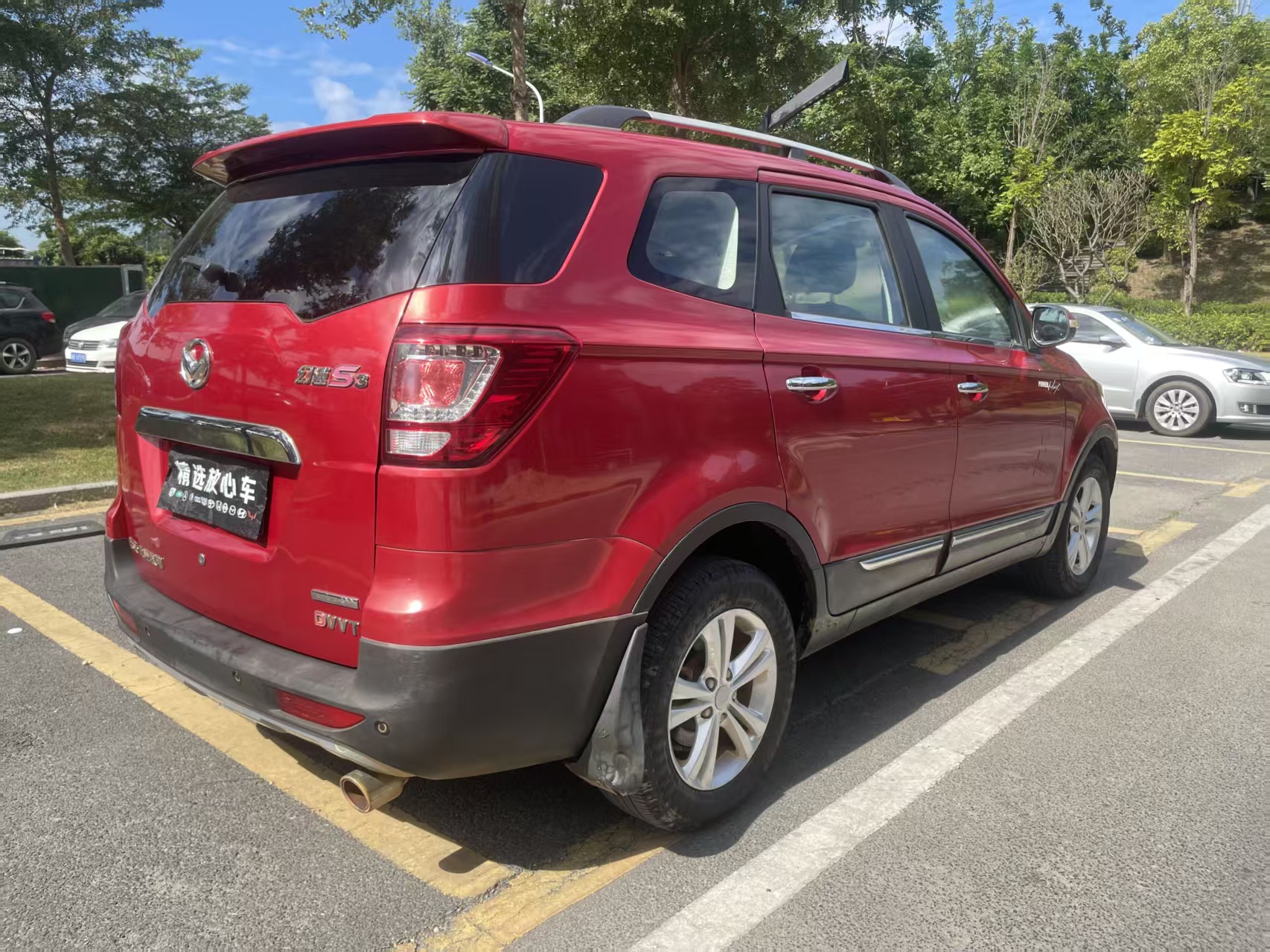 2015 #6 2015 car image #6