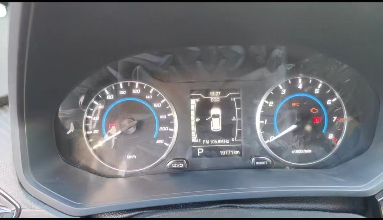 Chery Tiggo 3x 2025 #2 Chery Tiggo 3x 2025 imagen de coche #2