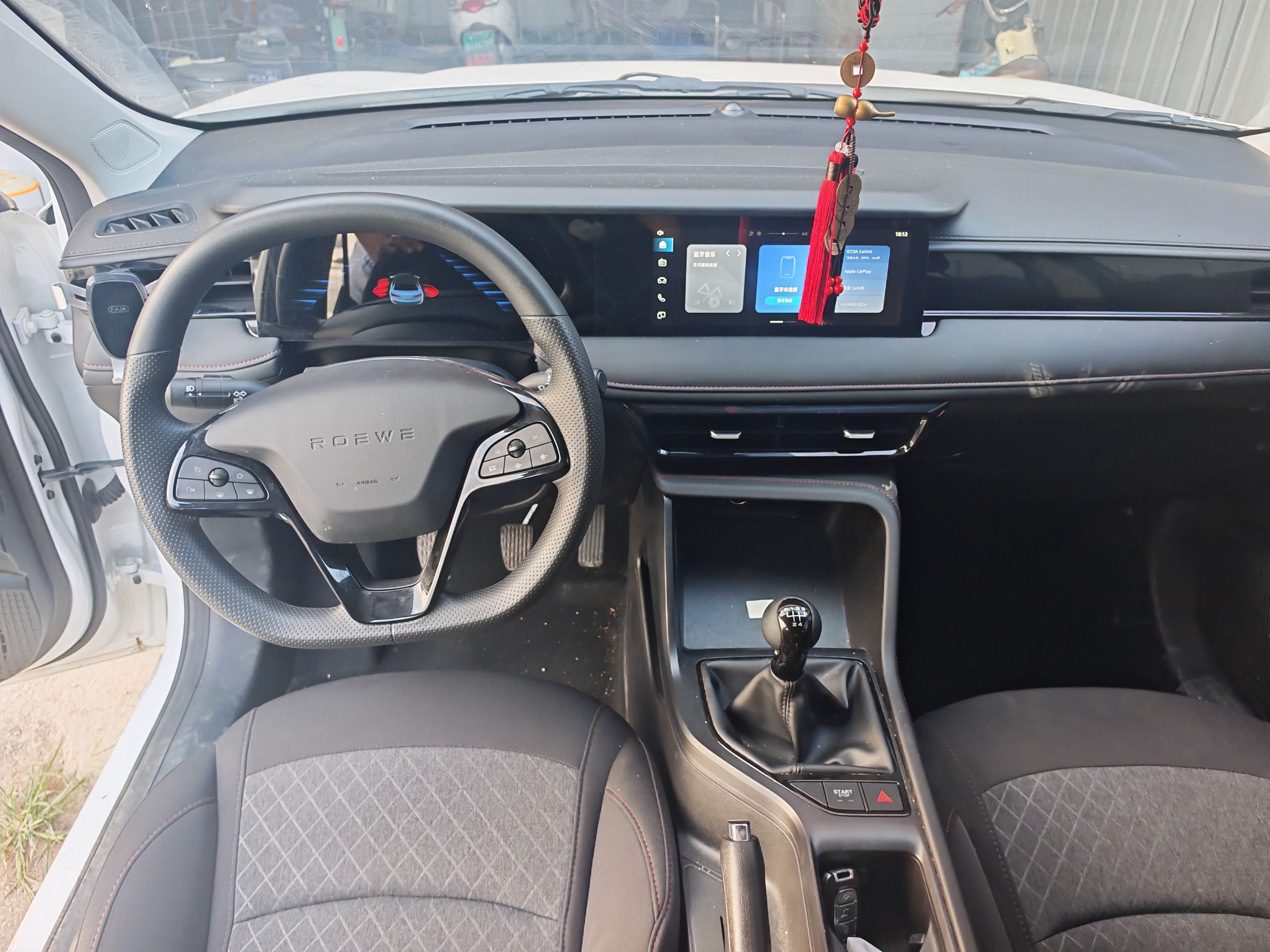 Roewe i5 2025 #9 Roewe i5 2025 car image #9