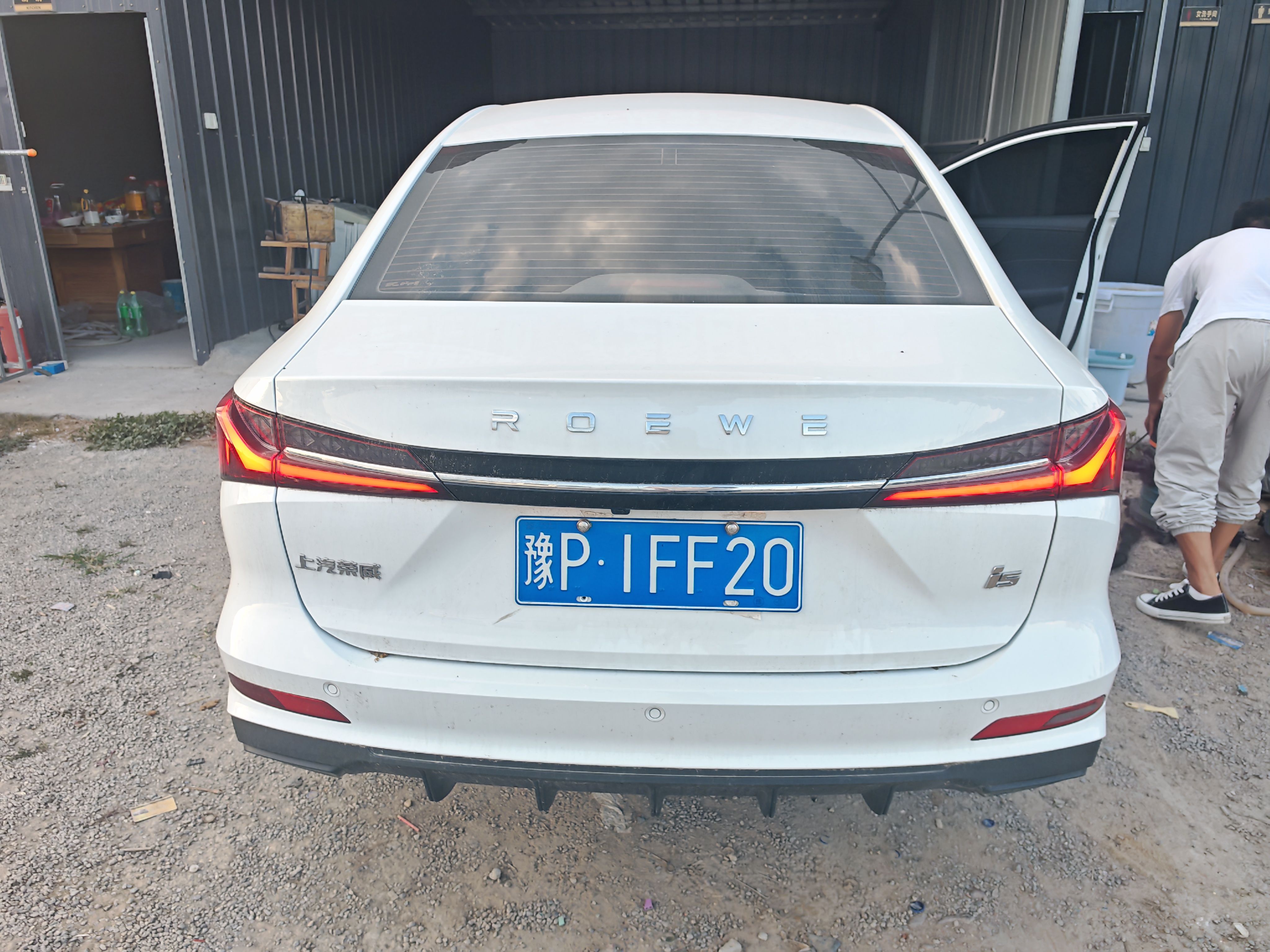Roewe i5 2025 #8 Roewe i5 2025 car image #8