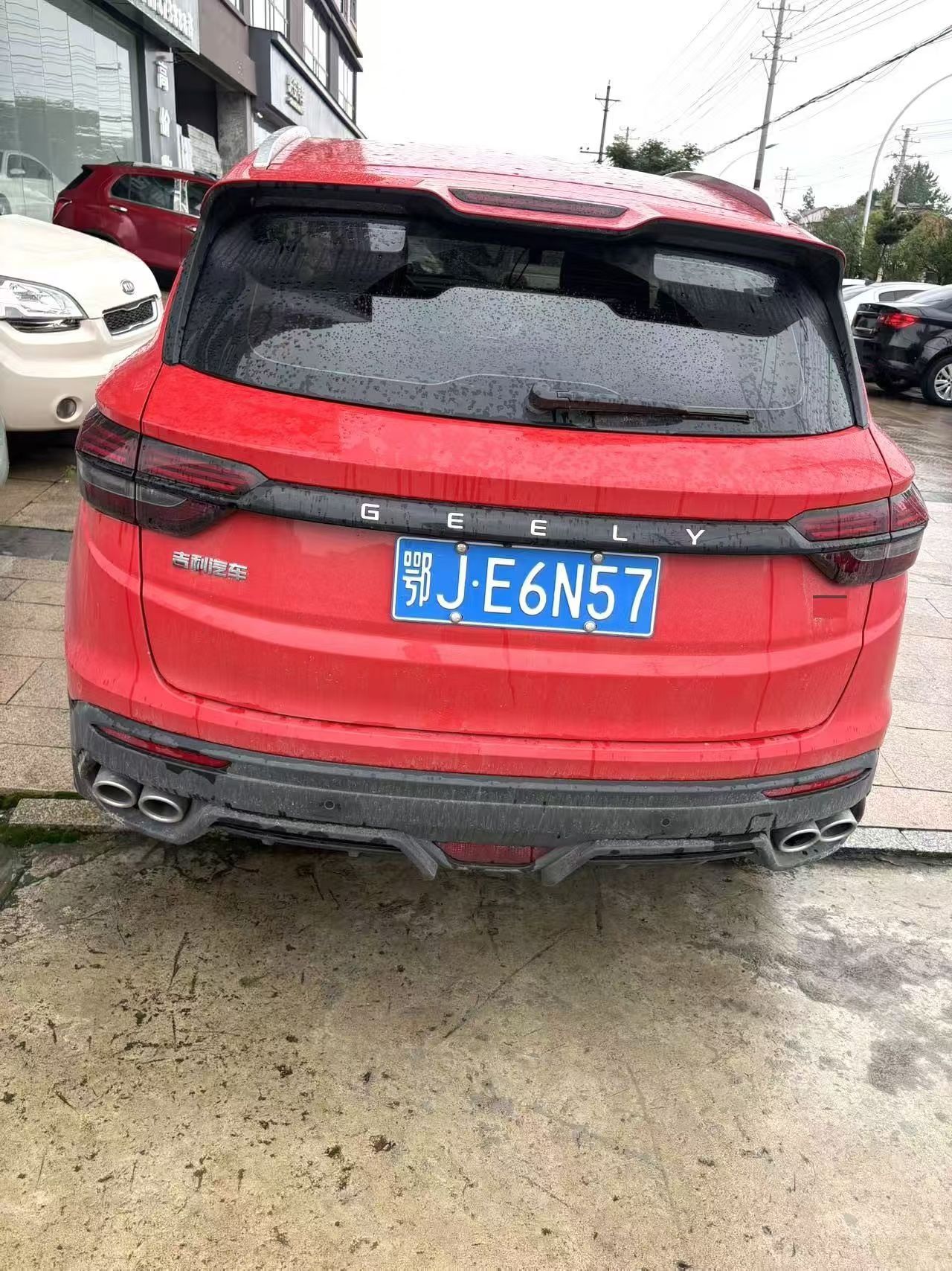 GEELY Coolray 2023 imagen de coche #9