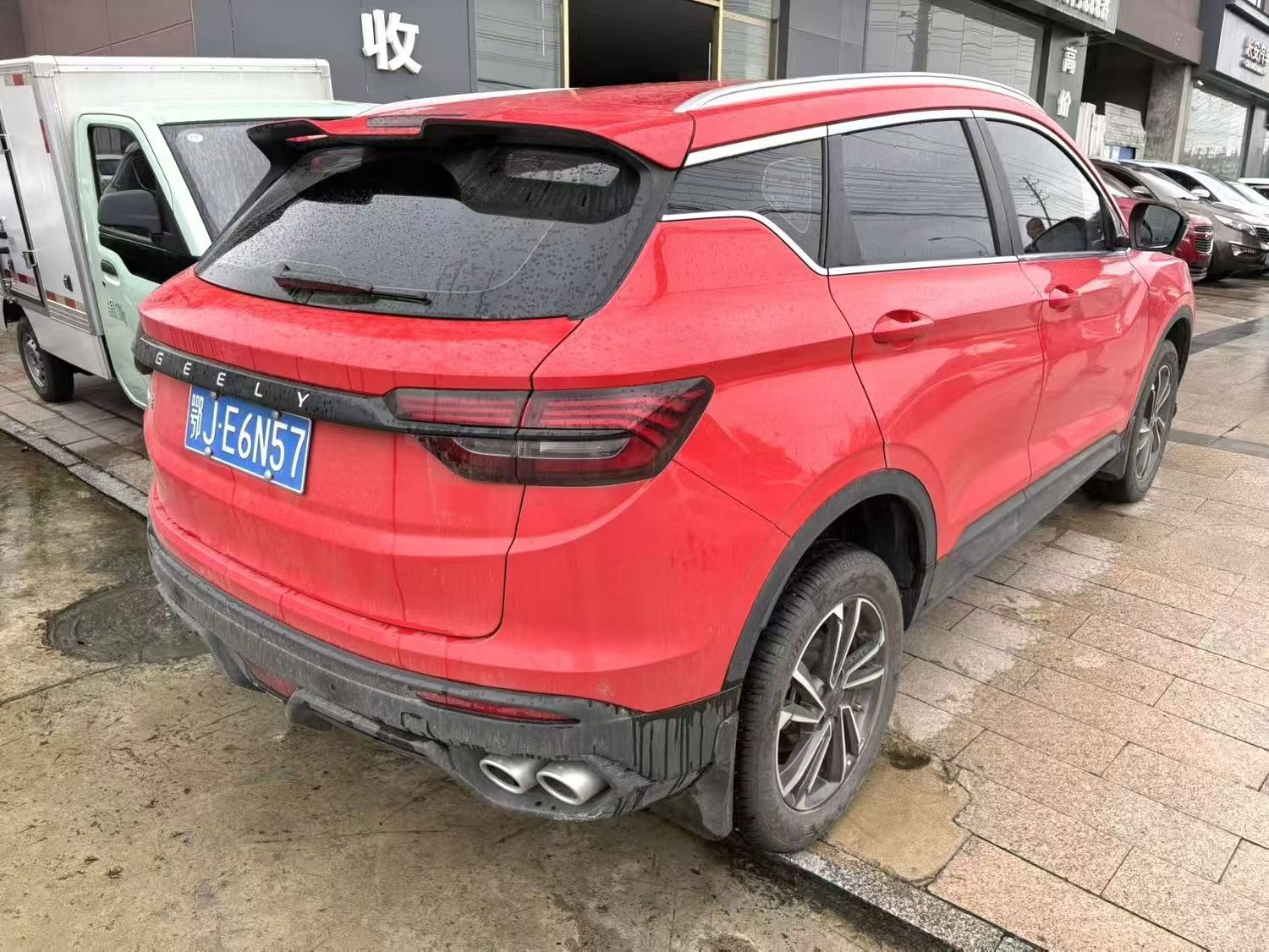 GEELY Coolray 2023 imagen de coche #8