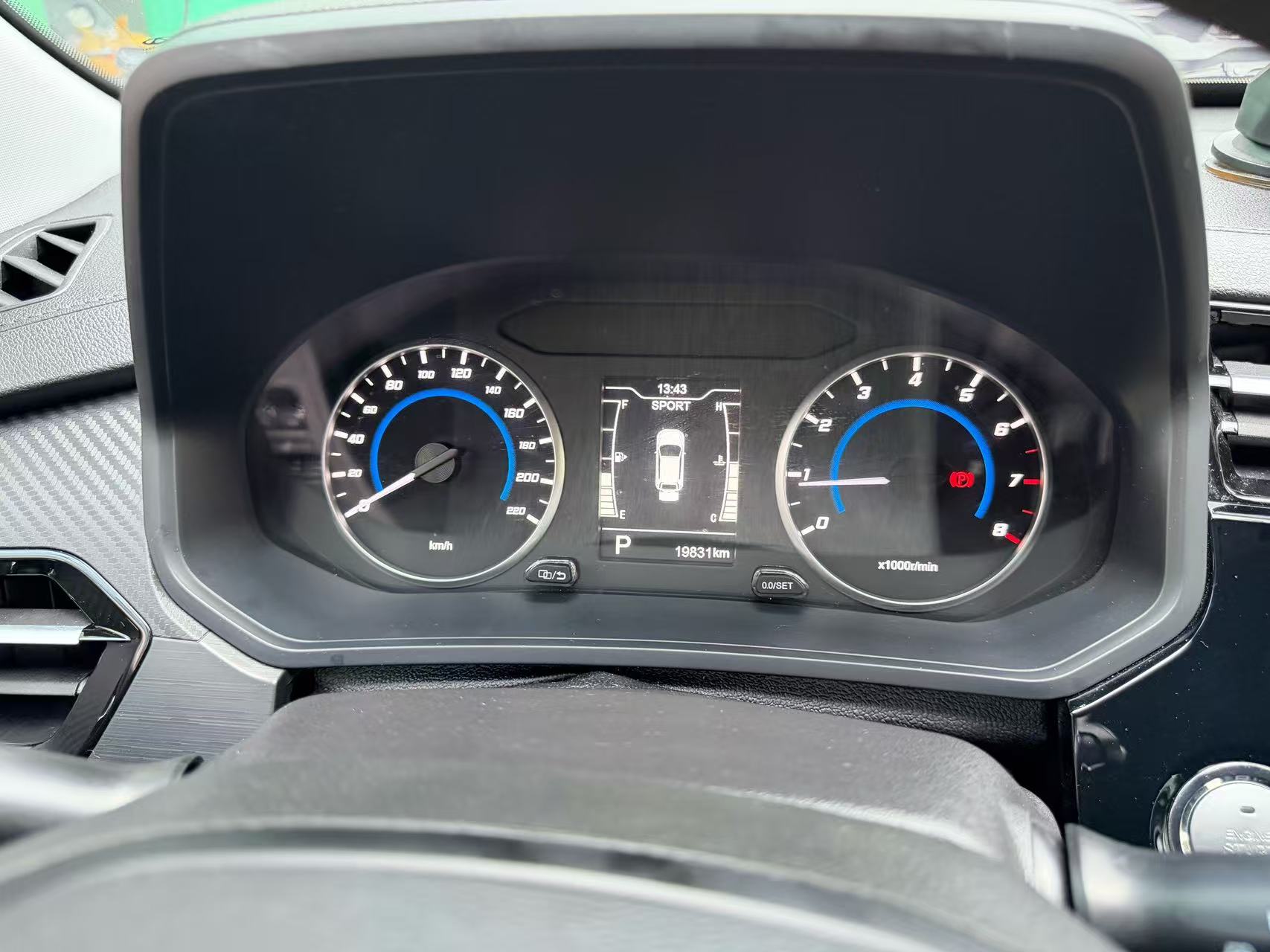 Chery Tiggo 3x 2024 immagine di auto #4