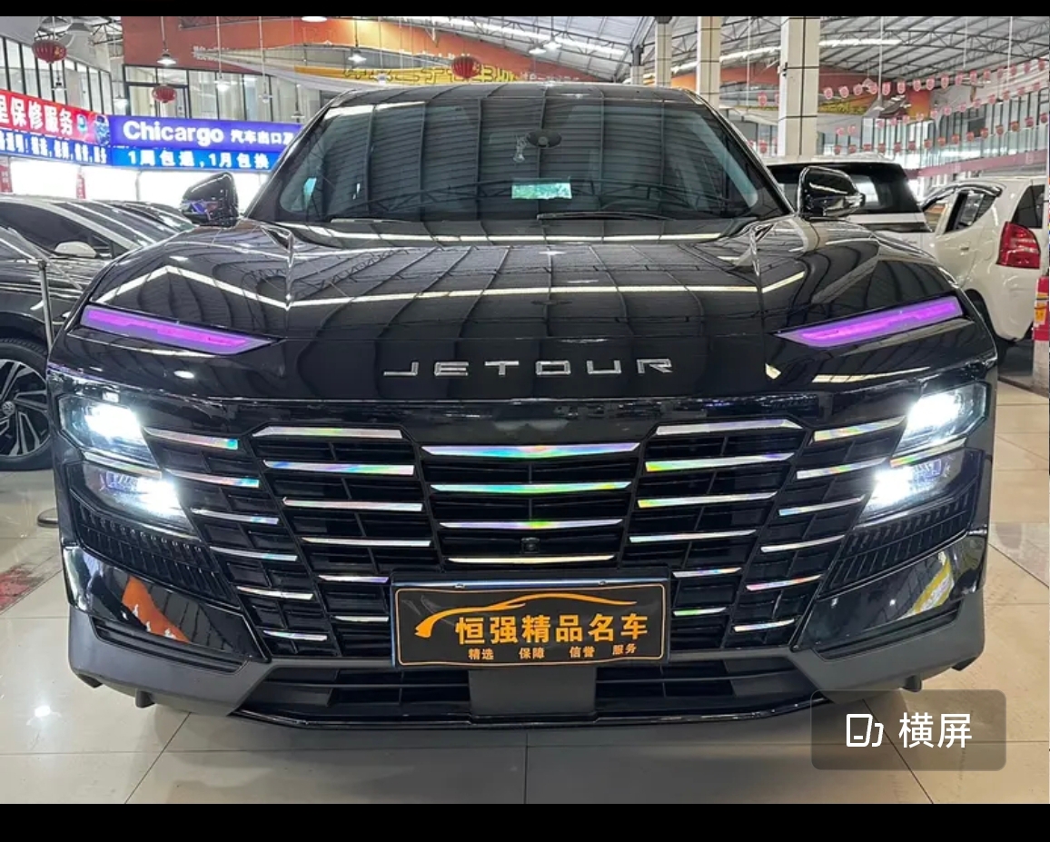 捷途 捷途大圣i-DM 2023 汽车图片 #5