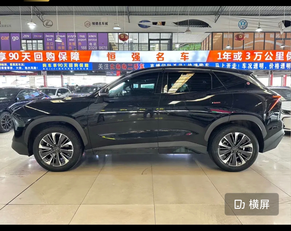 捷途 捷途大圣i-DM 2023 汽车图片 #7