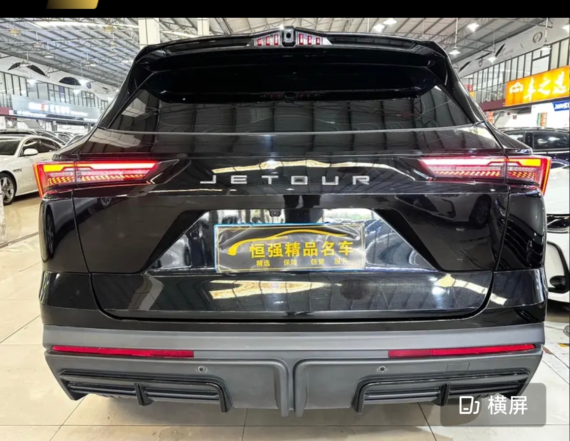 捷途 捷途大圣i-DM 2023 汽车图片 #13