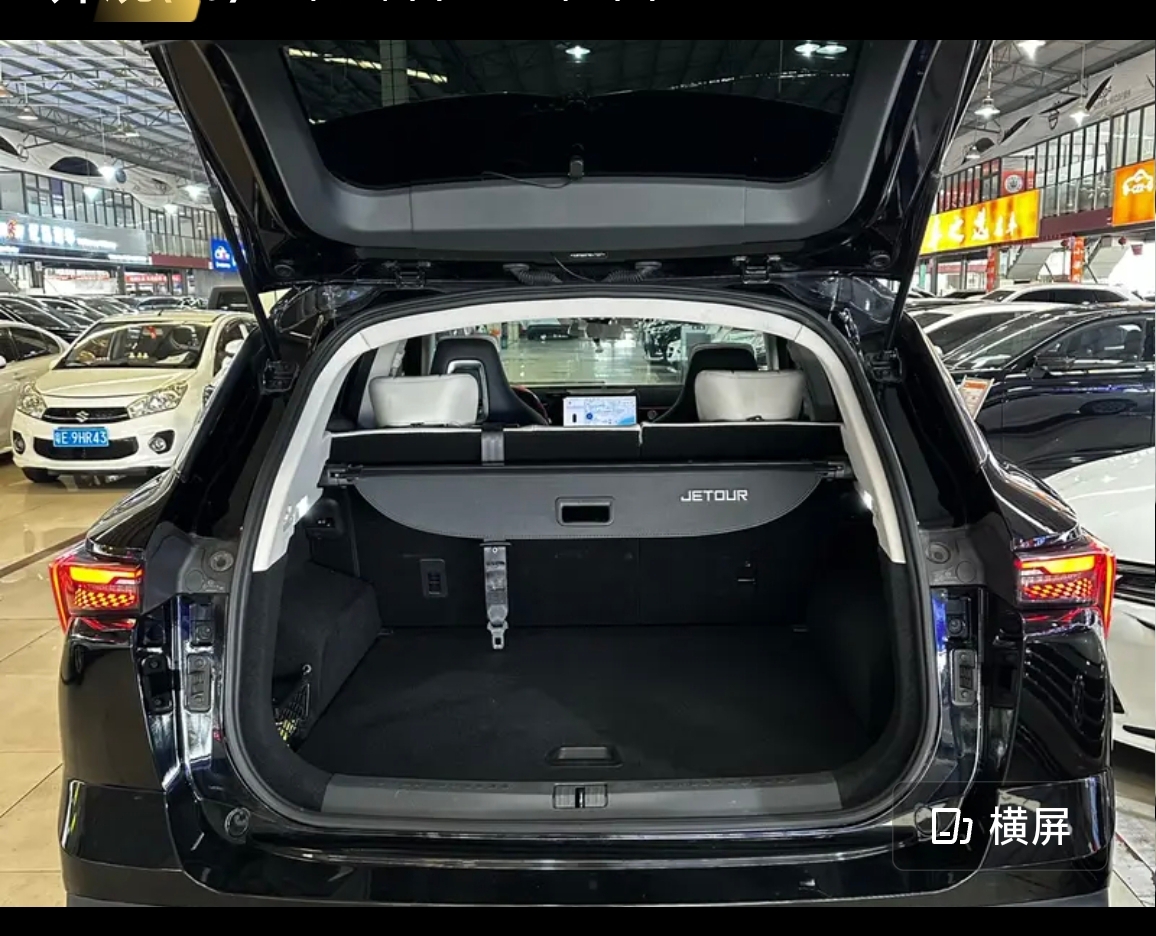 捷途 捷途大圣i-DM 2023 汽车图片 #4