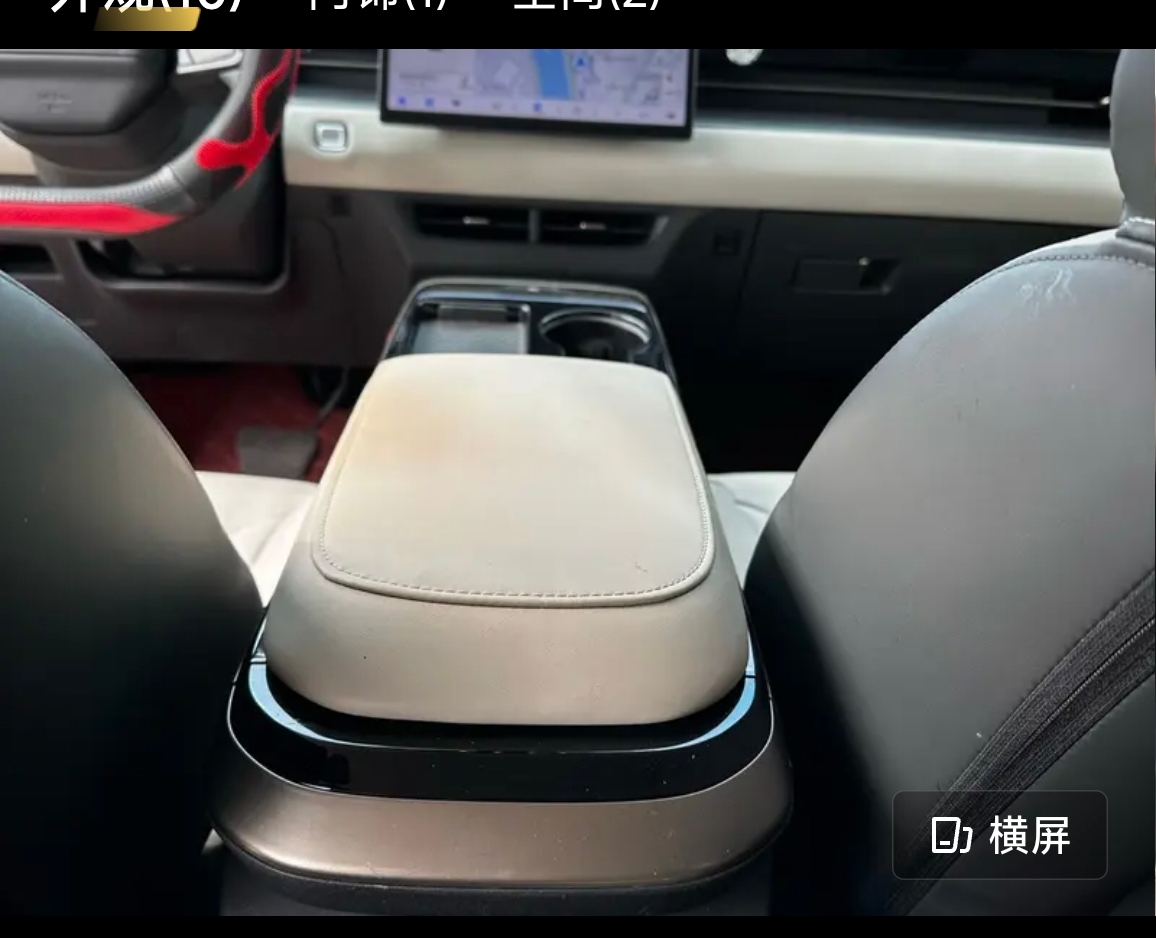 捷途 捷途大圣i-DM 2023 汽车图片 #12