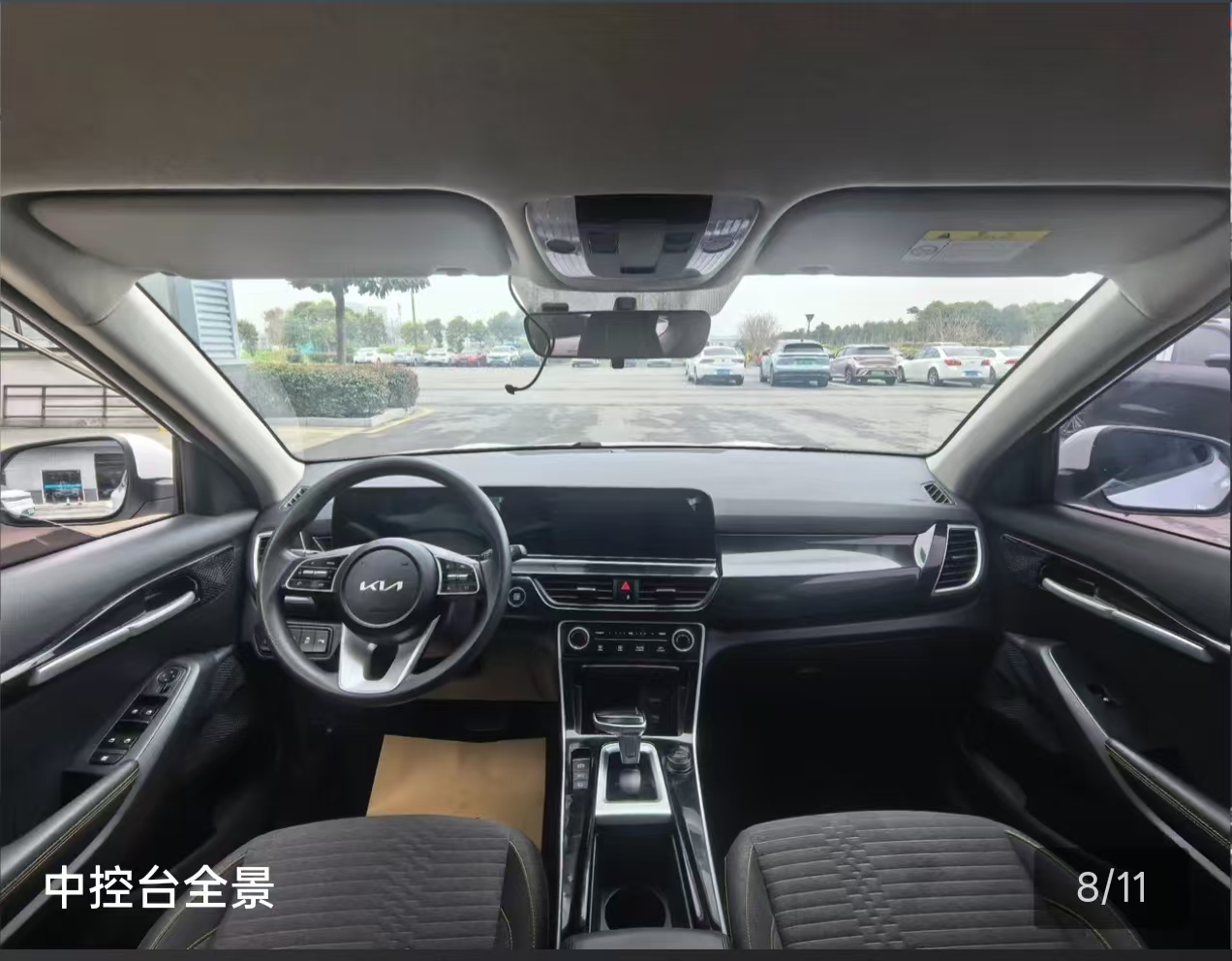 Kia Seltos 2025 imagen de coche #7