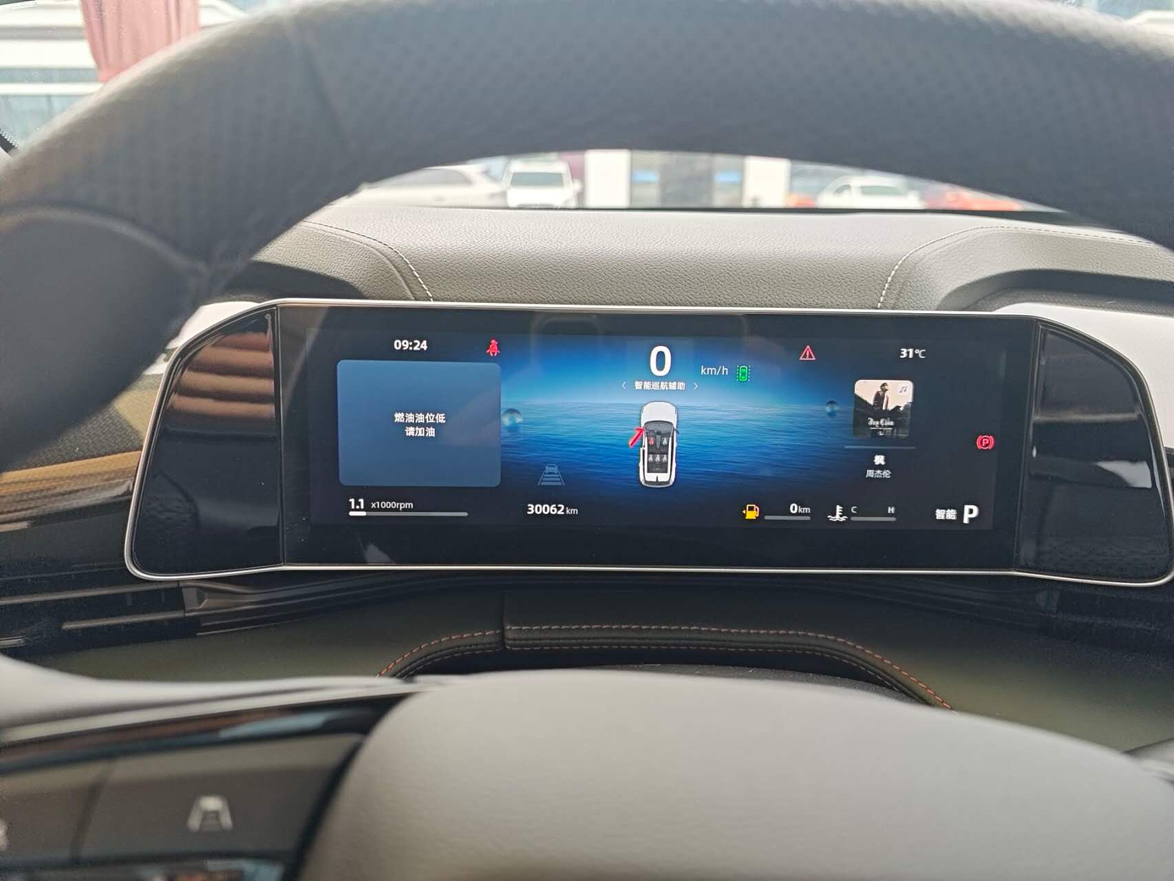 GEELY Boyue 2024 car image #2