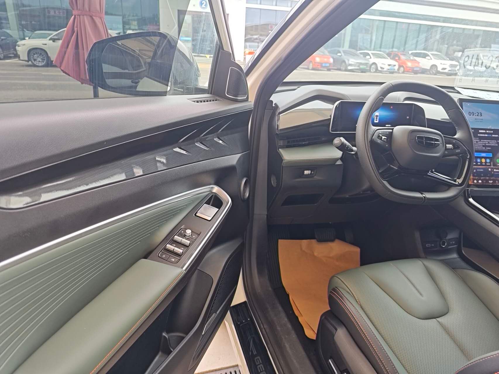 GEELY Boyue 2024 car image #9
